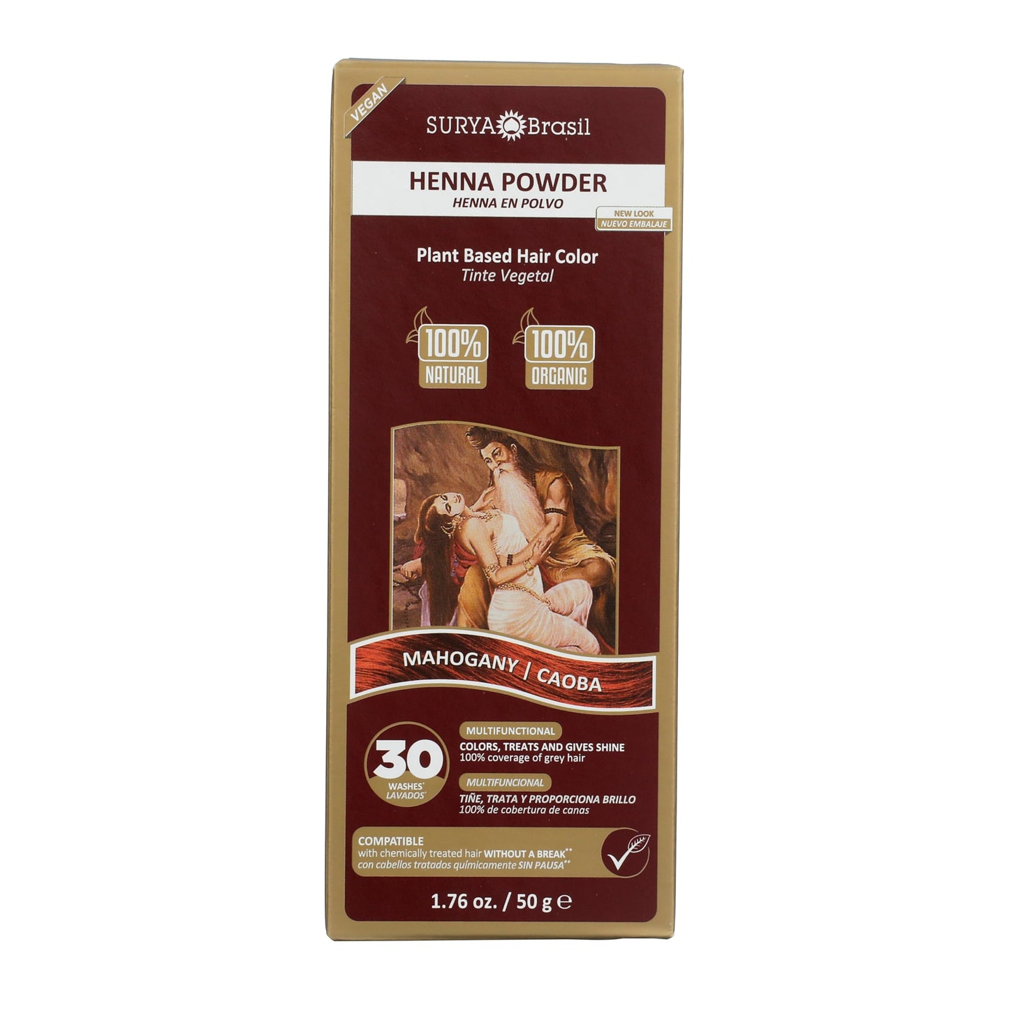 Surya Brasil Henna Powder Mahogany, 1.76oz Beauty & Personal Care Surya Brasil Products