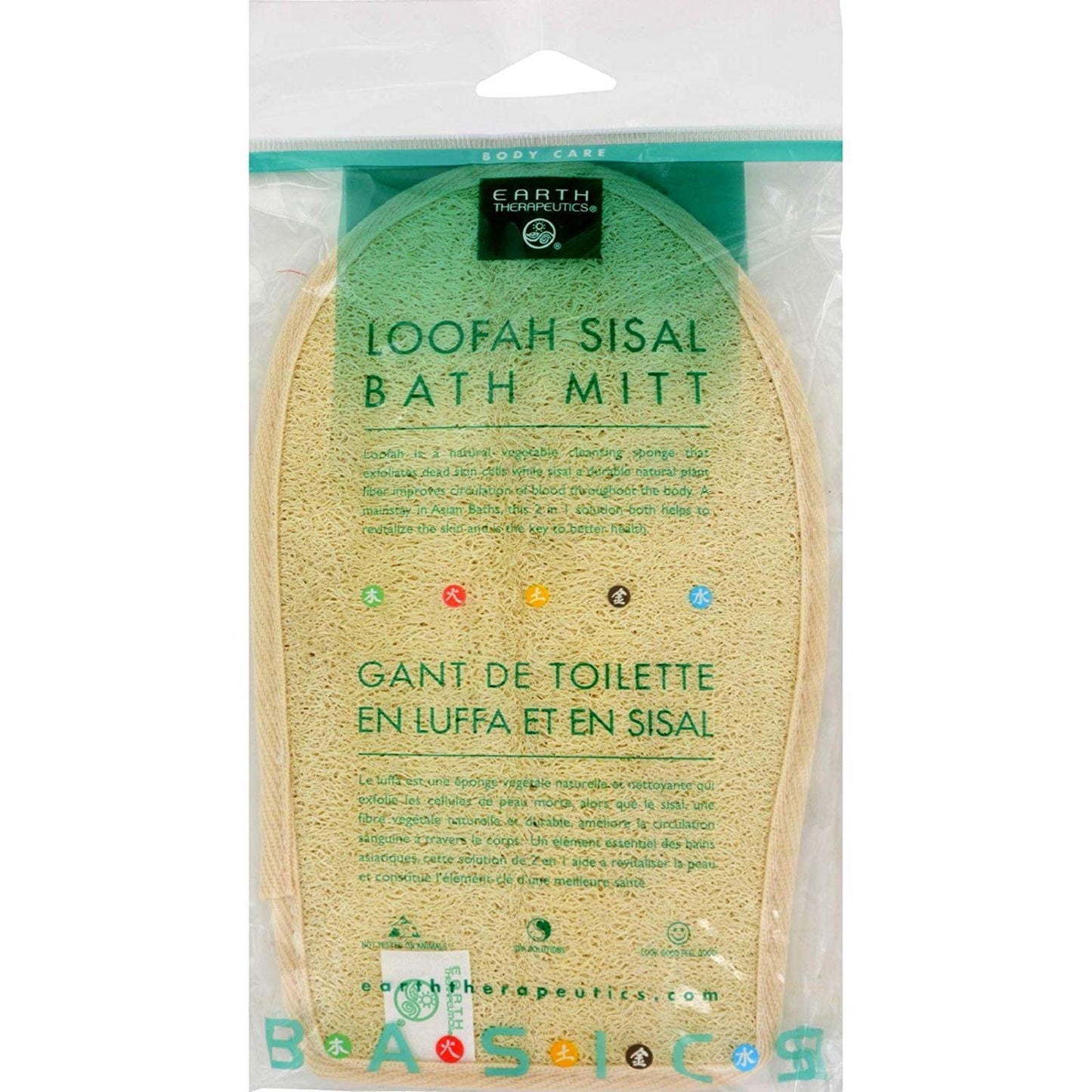 Earth Therapeutics Earth Elementals Bath Mitt, Loofah Sisal, 1 each (Pack of 6) Beauty and Personal Care Earth Therapeutics