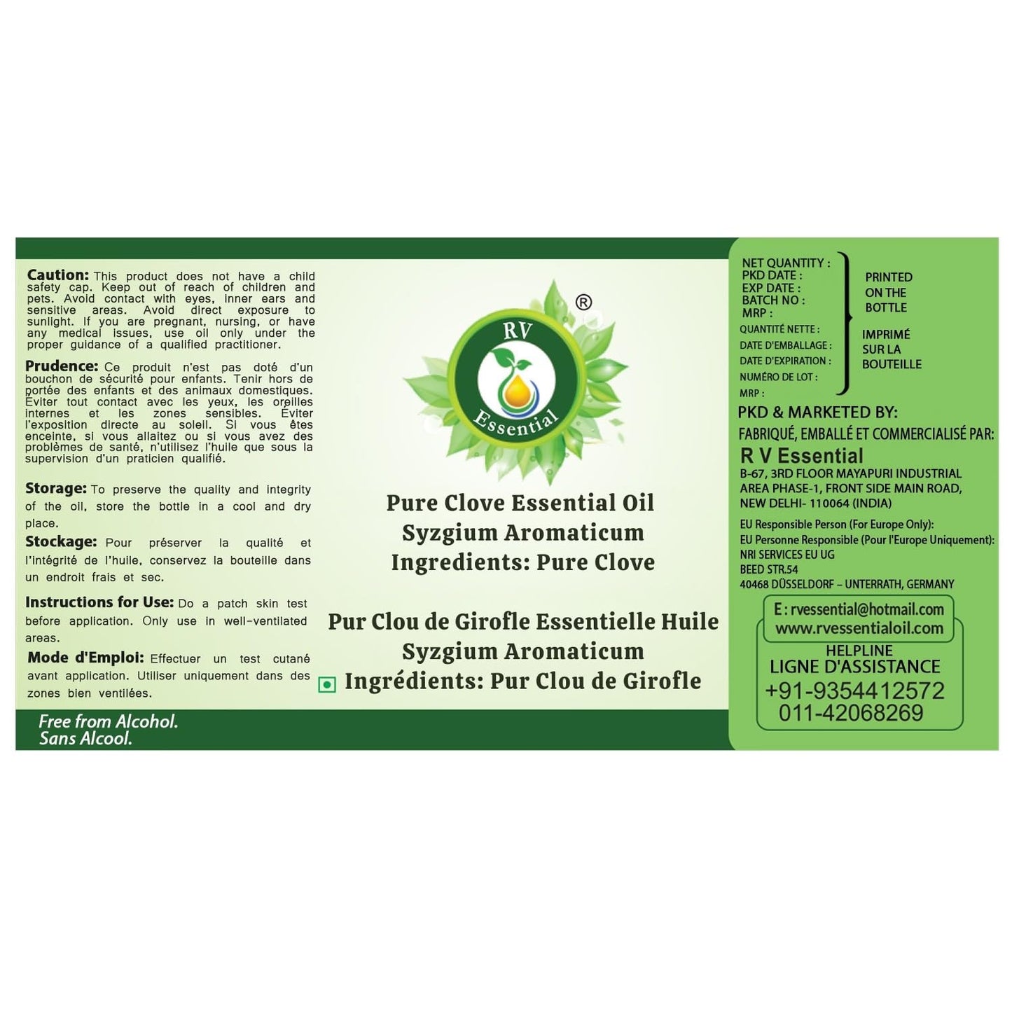 R V Essential Pure Clove Essential Oil 30ml (1.01oz)- Syzgium Aomatic (100% Pure and Natural Therapeutic Grade) Beauty and Personal Care R V Essential