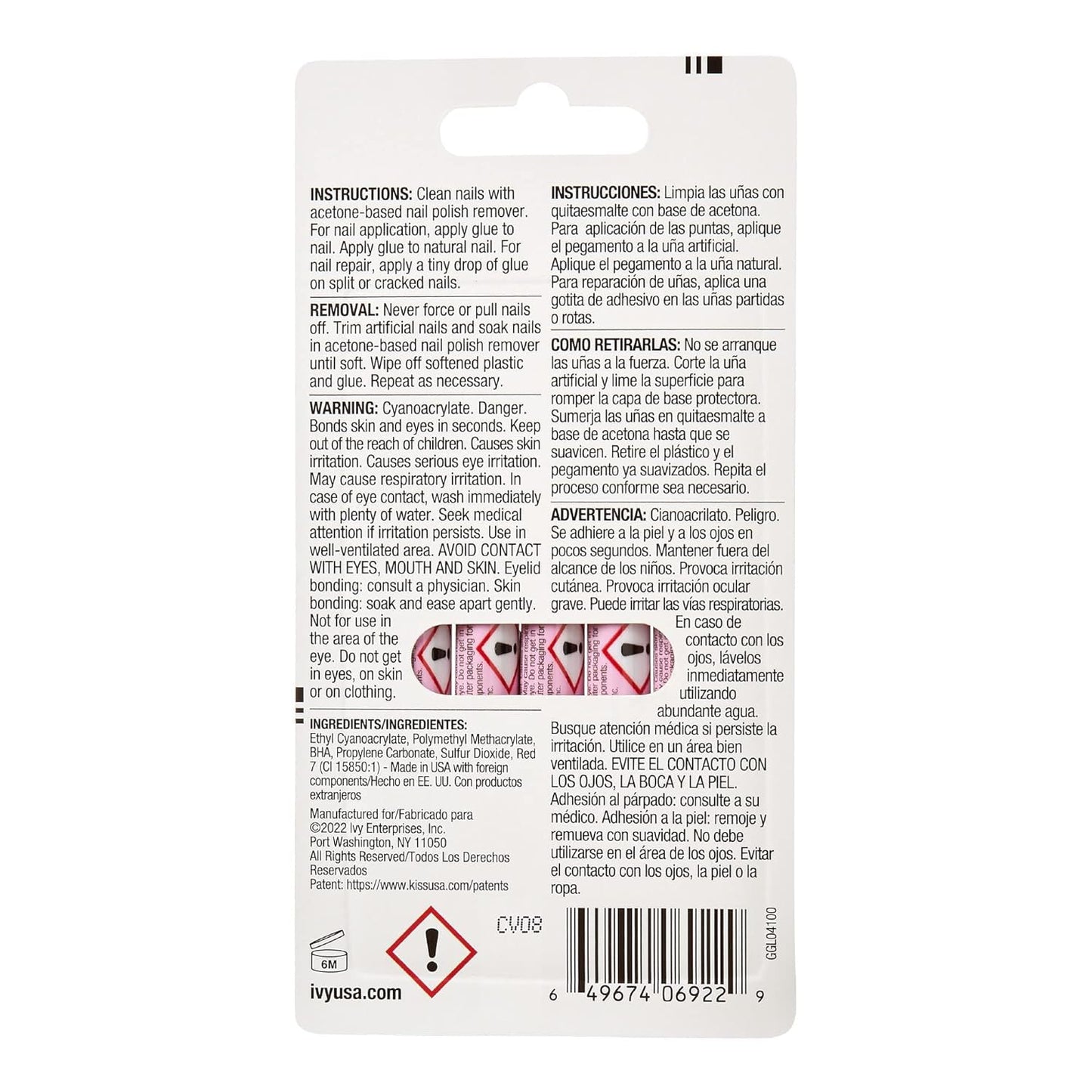 Kiss Pink Gel Nail Glue Beauty & Personal Care KISS