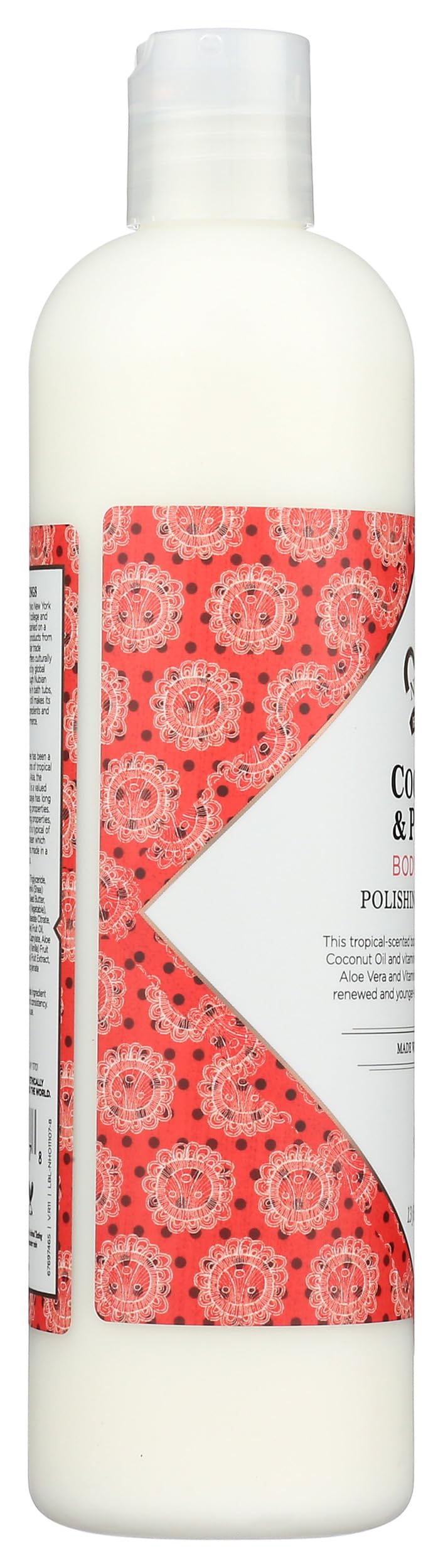 Nubian Heritage Body Lotion, Coconut and Papaya, 13 Fl Oz Beauty & Personal Care Nubian Heritage