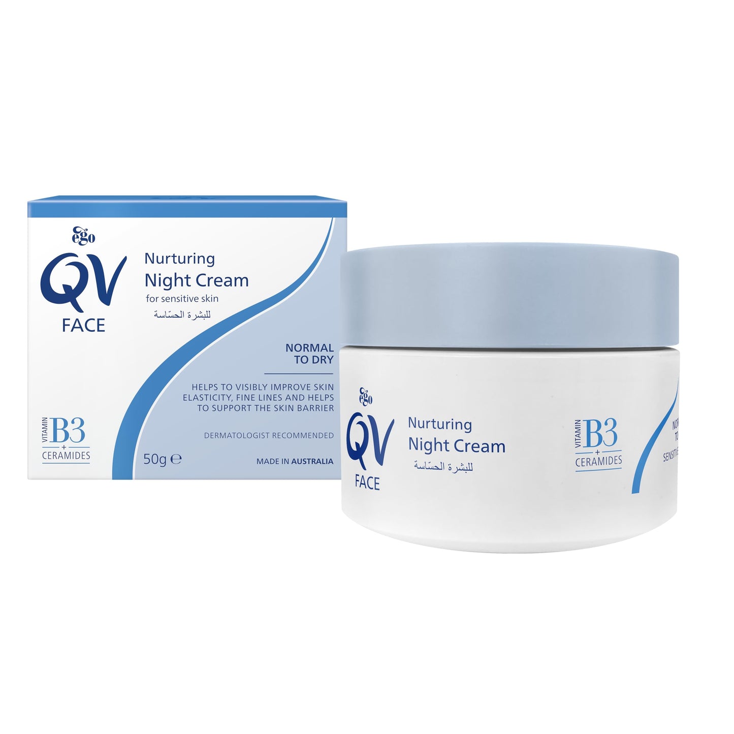 Ego Qv Face Nurturing Night Cream 50G by Ego Pharmaceuticals Beauty & Personal Care QV
