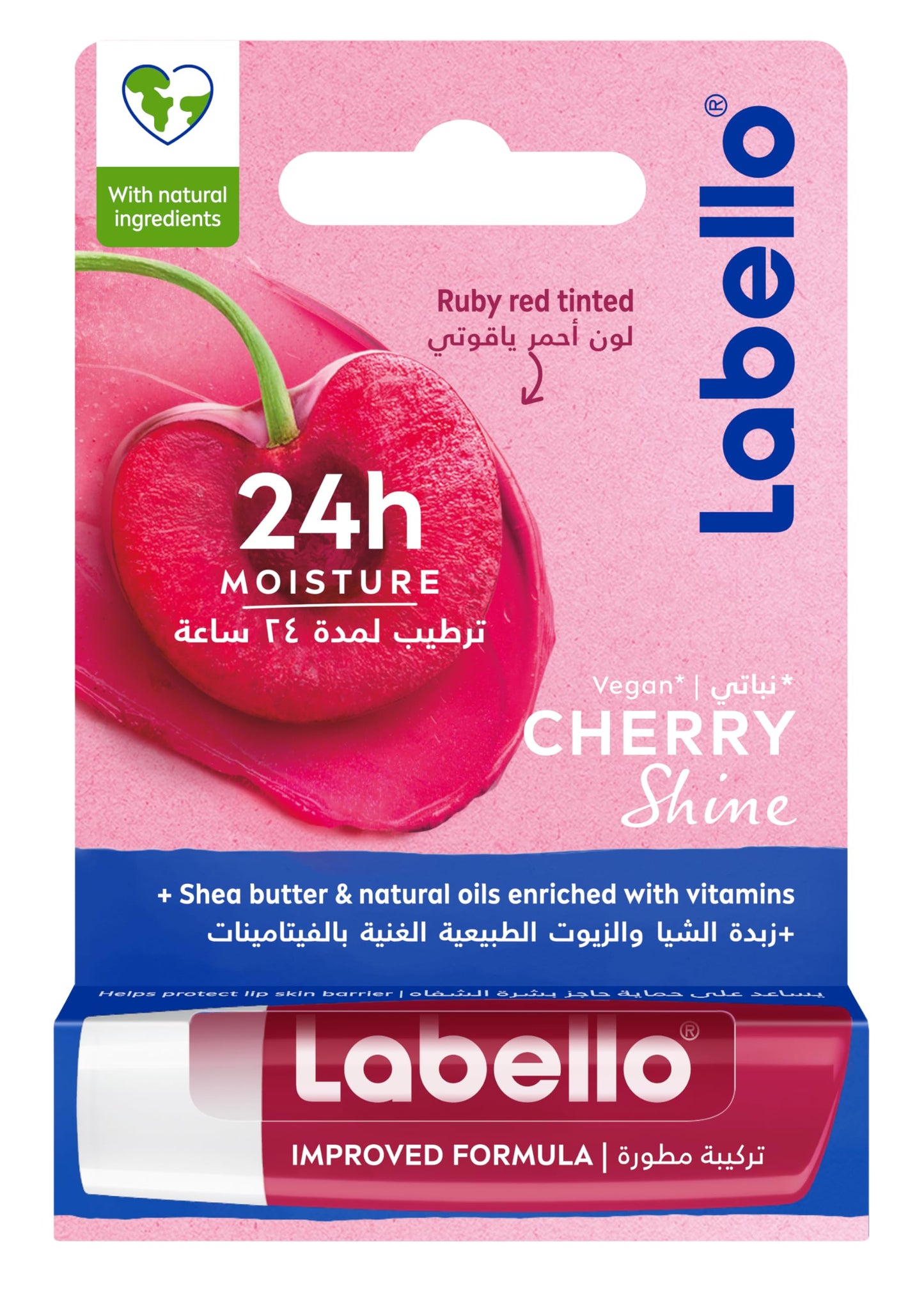 Labello Cherry and Fruity Lip Balm Beauty and Personal Care Labello