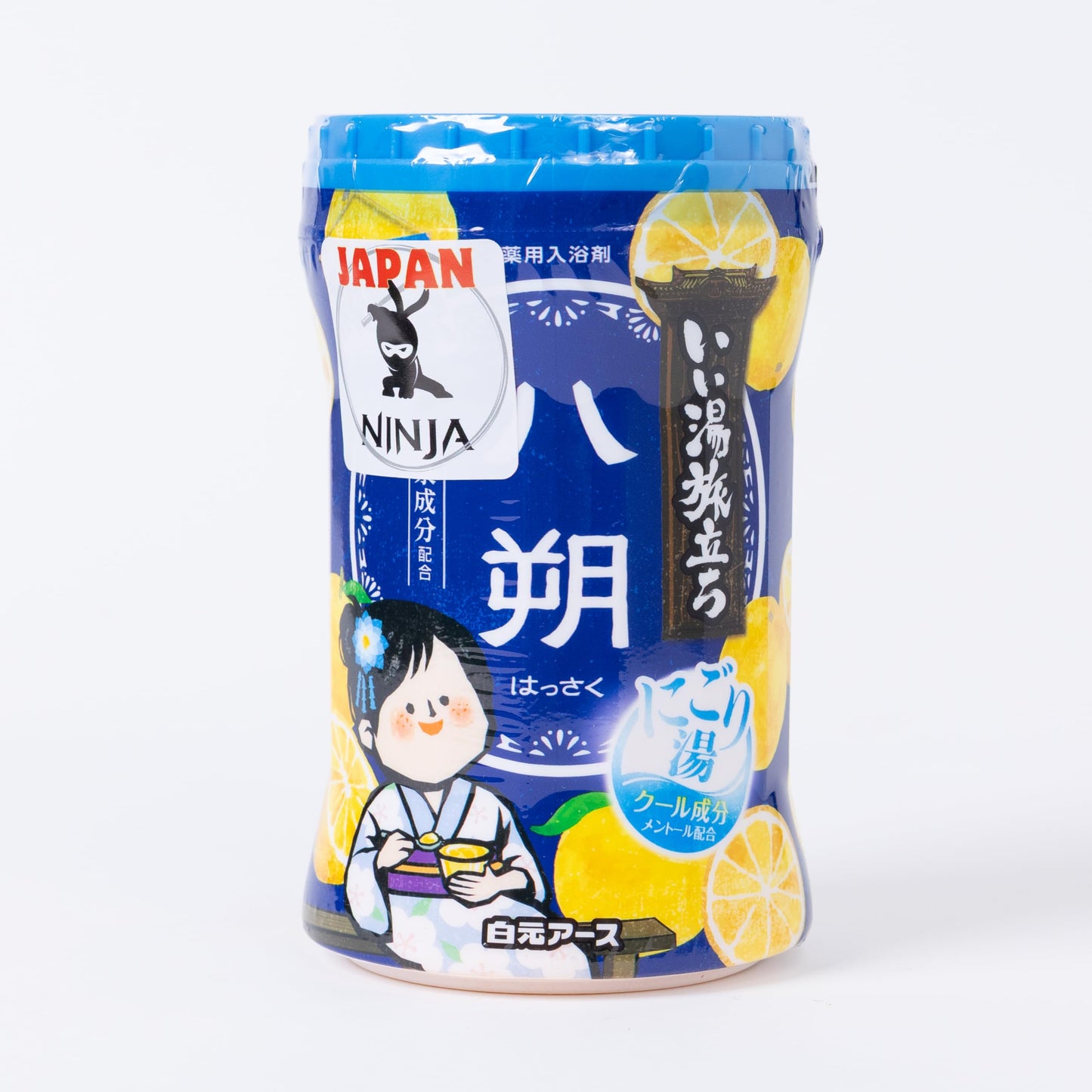Japanese Hot Spring Bath Salt Onsen Thick Creamy Texture, Powder 600g (15 Baths) (Fragrance of Hassaku) Beauty and Personal Care JAPAN NINJA