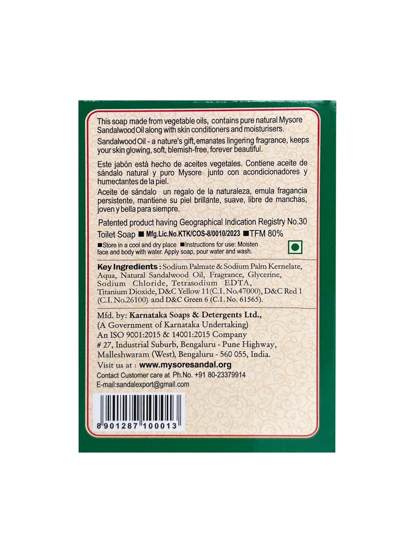 Mysore Sandal Soaps Pack of 4 (75 gr. Bars) Beauty & Personal Care Mysore Sandal