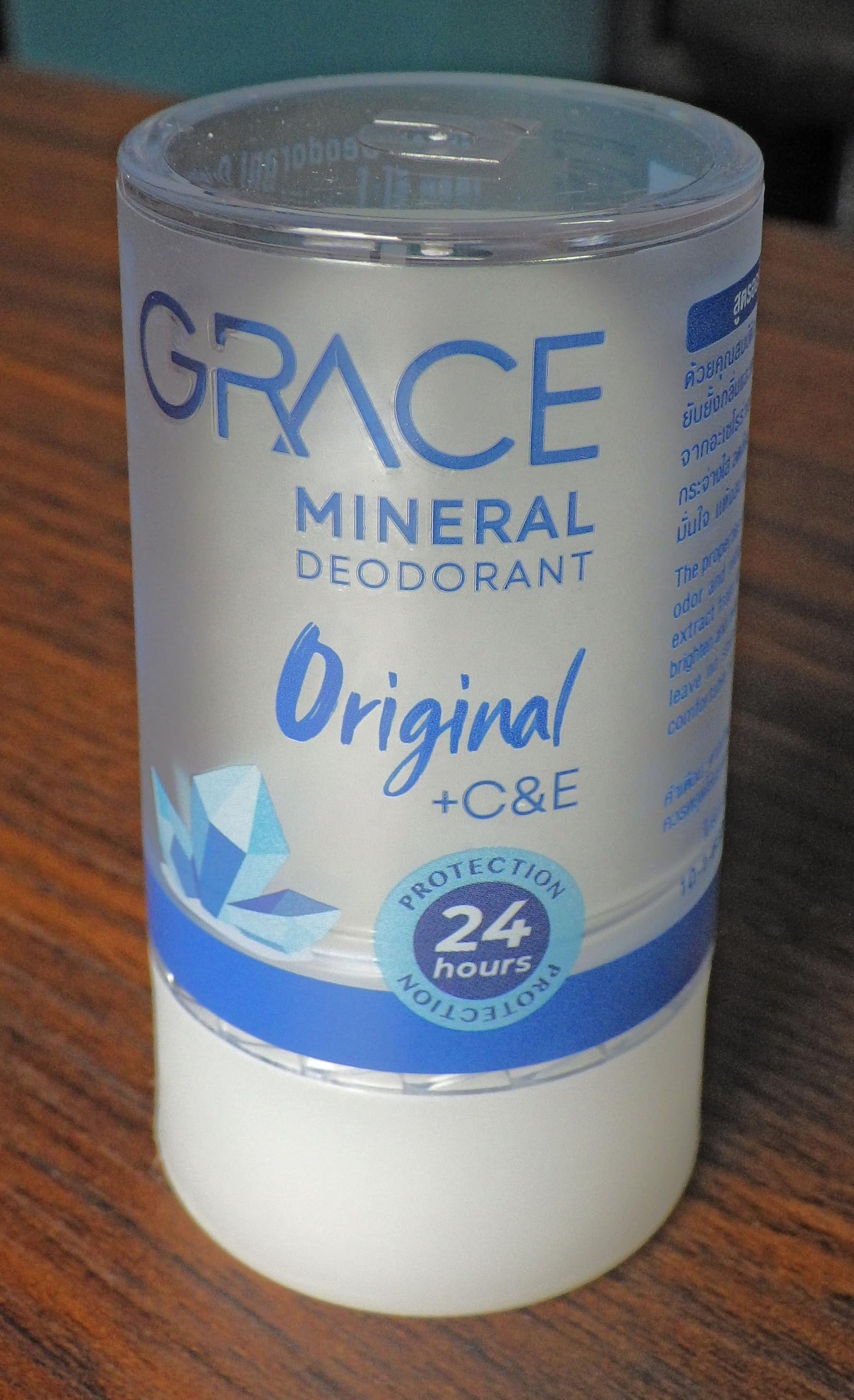 1 Pc. of Bedront Natural Deodorant 70g Alum Stone, No Perfume, No Alcohol, No Parabens, No Aluminum Chlorohydrate. Pure & Natural. Made in Thailand. Beauty and Personal Care Bedront