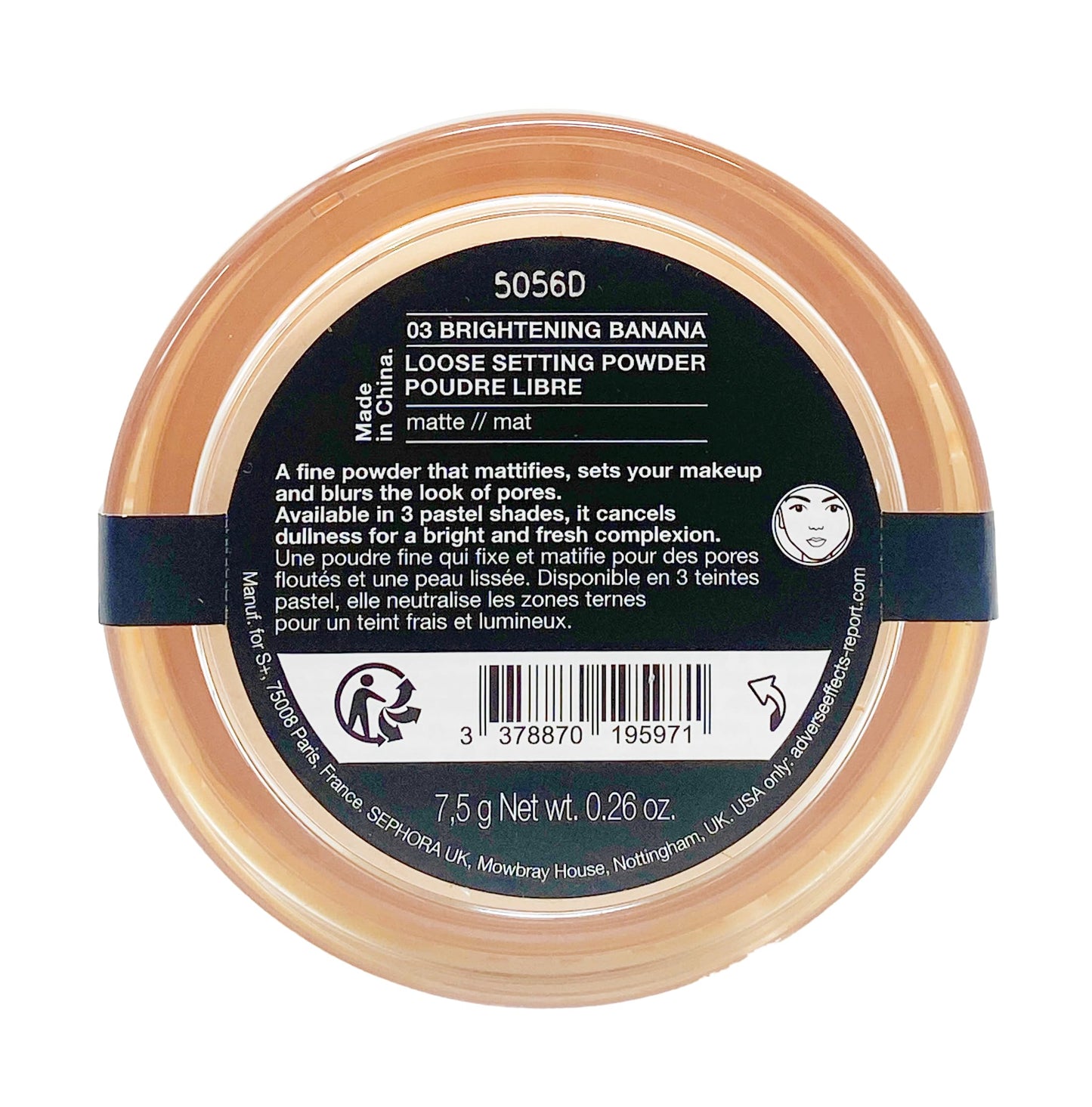 SEPHORA COLLECTION Blur It Loose Setting Powder - 03 Brightening Banana (for light to medium w/gold undertones) 0.26 oz/7.5 g Beauty & Personal Care SEPHORA
