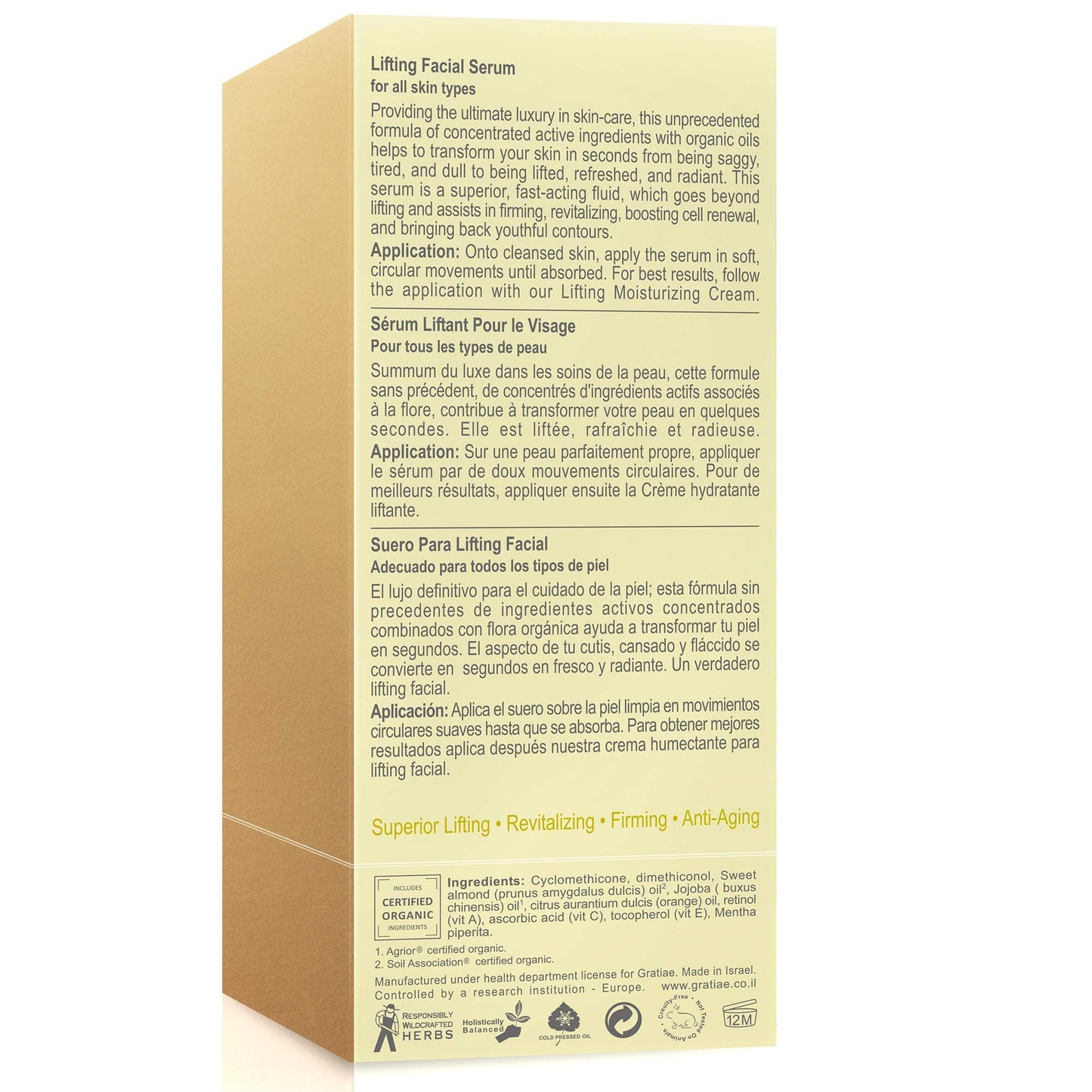 Gratiae organic lifting facial serum, Vitamin C serum, skin care, vitamin E oil, retinol, anti aging serum, face moisturizer, vitamin C serum Beauty & Personal Care Gratiae