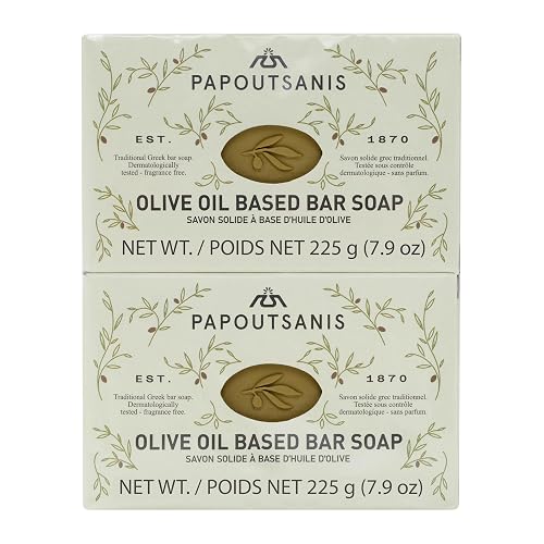 Papoutsanis Greek Olive Oil Based Soap Bar - Natural and Pure Plant-Based Castile Bar Soap - Unscented - Hypoallergenic - (New & Improved Formula Beauty & Personal Care Papoutsanis