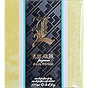 Gwen Stefani Lamb 3.4 Edp Sp Beauty & Personal Care Gwen Stefan