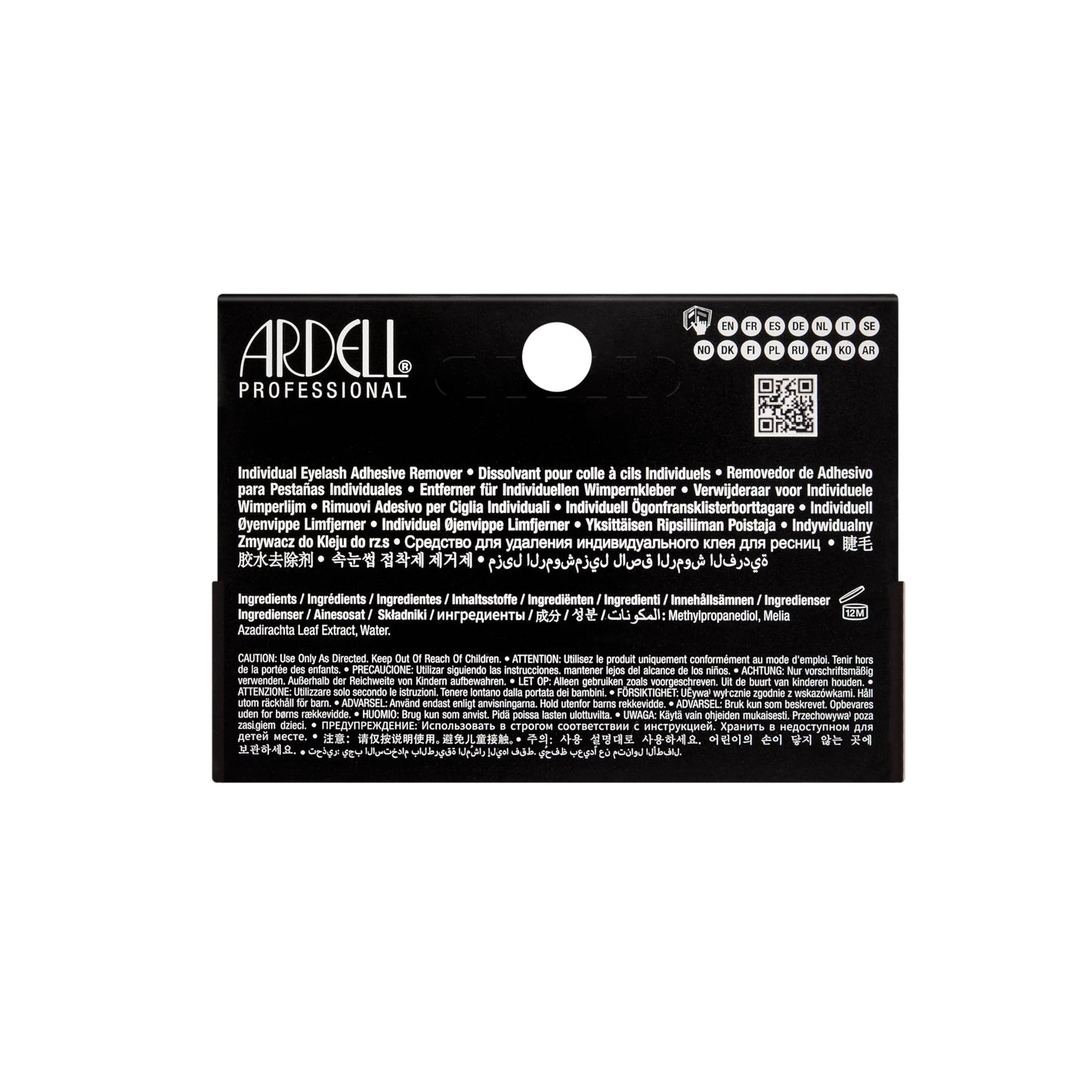 Ardell LashFree Lash Remover for Lash Extensions - Lash Glue Remover, Quick and Easy Eyelash Removal, 0.2 fl oz Beauty & Personal Care Ardell