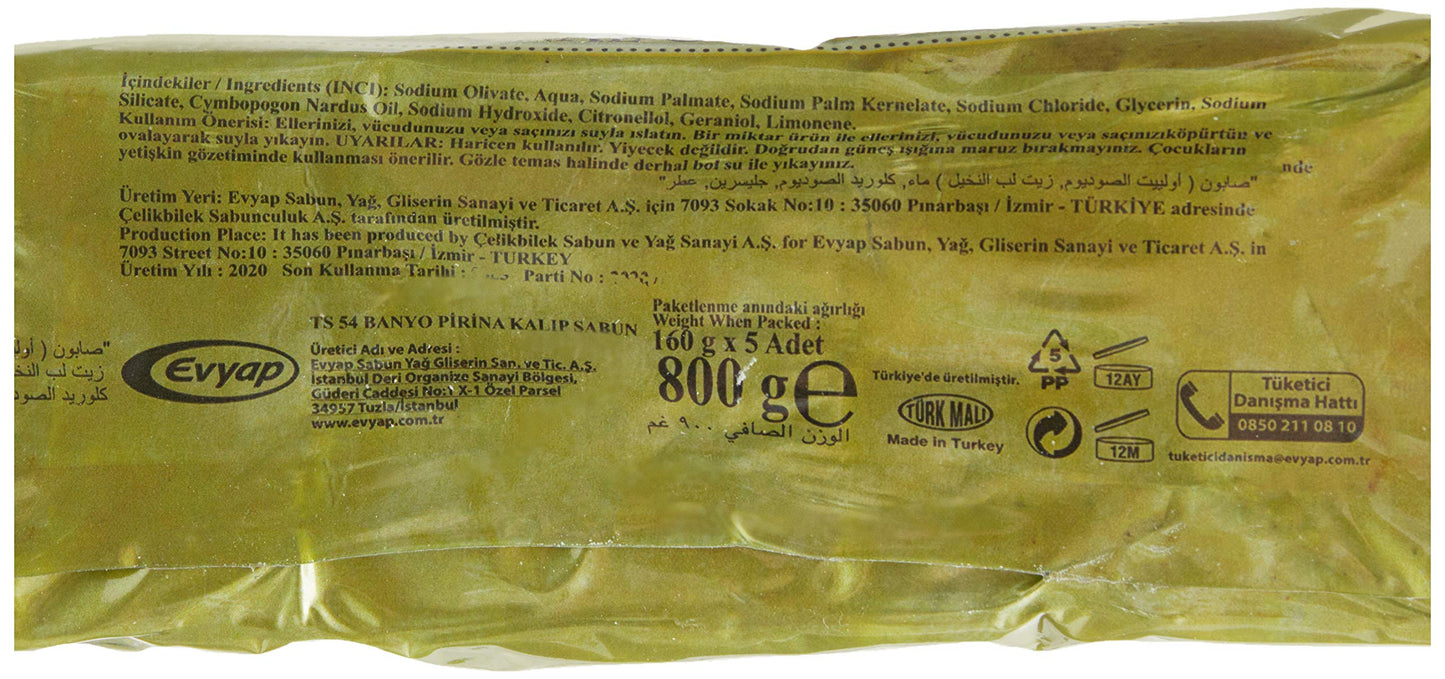 Duru Hand Made Olive Oil Soap, 4 Count Beauty & Personal Care Duru