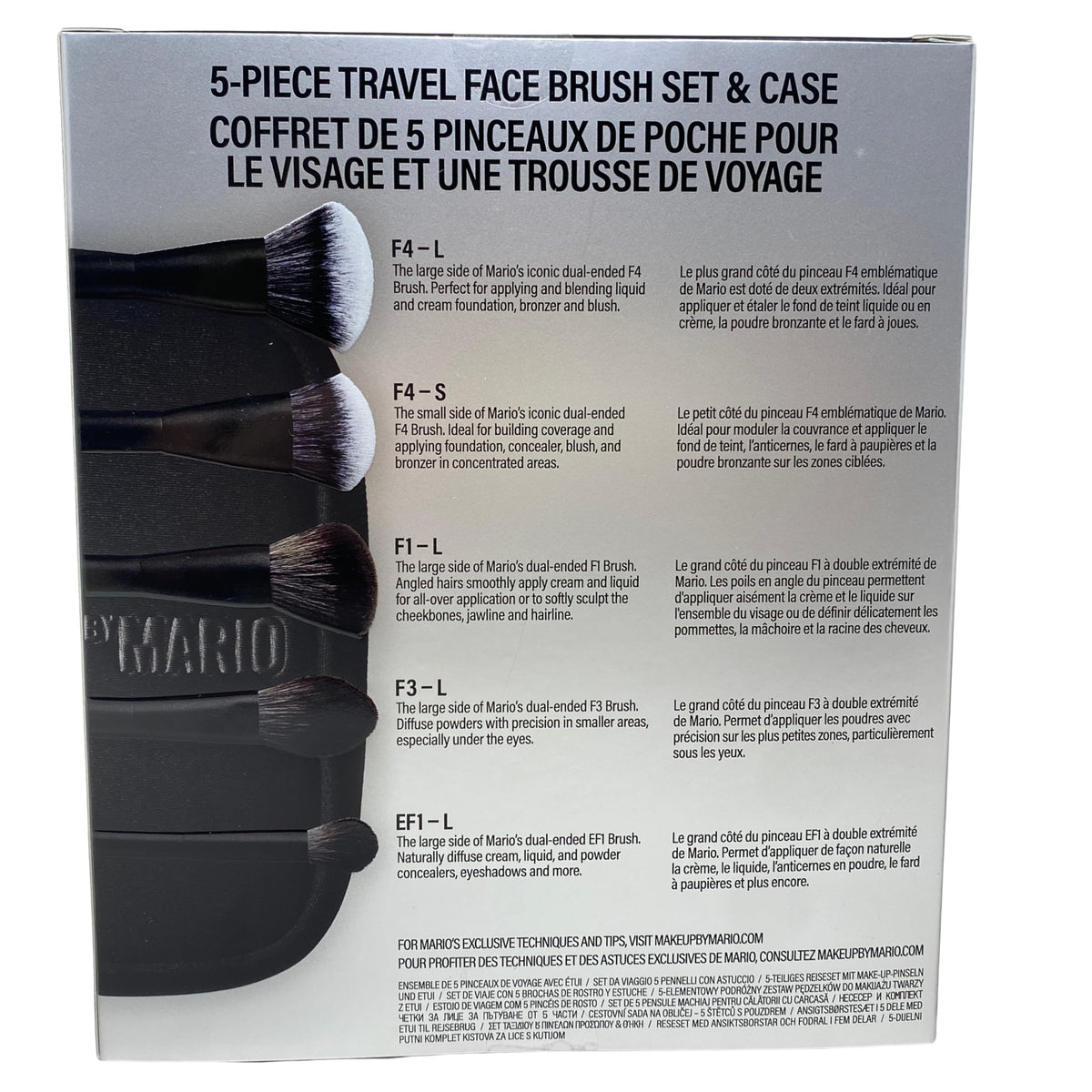 MAKEUP BY MARIO Mario’s Essential 5-Piece Travel Face Brush Set with Case. LIMITED EDITION
