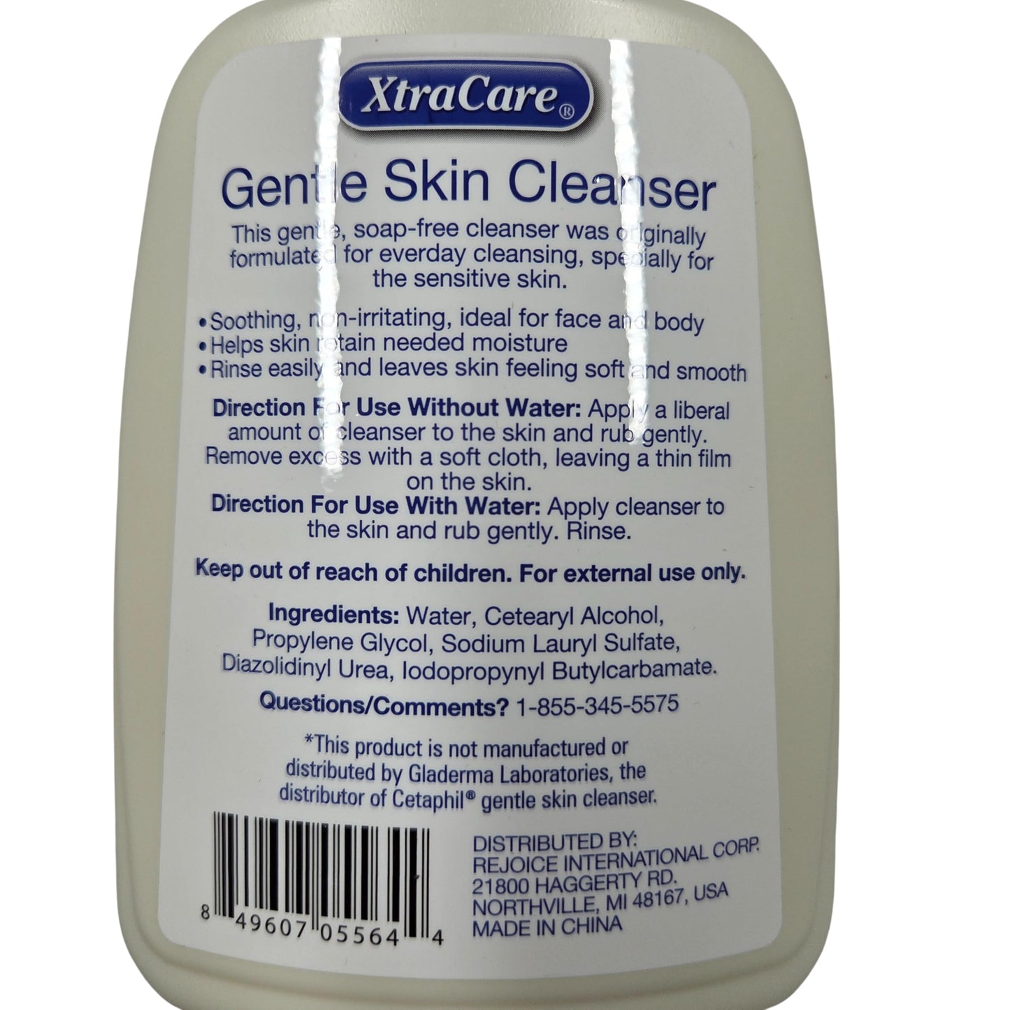 Extra Care Gentle Skin Cleanser 16oz Beauty & Personal Care ExtraCare