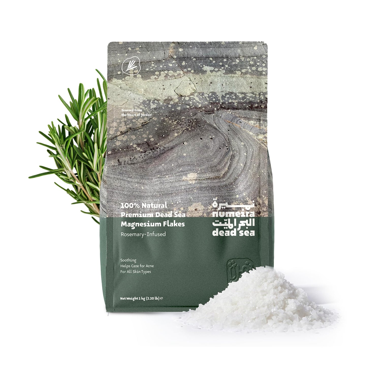 Numeira Dead Sea Magnesium Flake Bath Soak for Relief and Relaxtion - 100% Pure Magnesium Chloride Flakes w/Rosemary Infused Essential Oil (2.2 lb Beauty and Personal Care Numeira