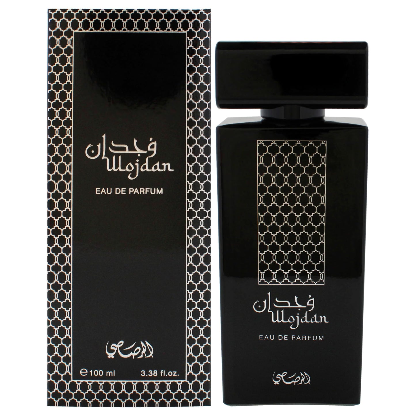 Wojdan by Rasasi for Unisex - 3.38 oz EDP Spray Beauty & Personal Care RASASI