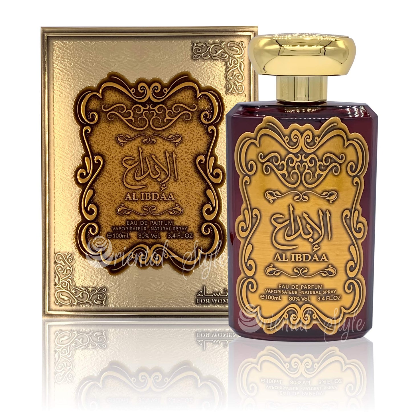 Ard Al Zaafaran Ibdaa Gold Eau De Parfum Spray for Women, 3.4 Ounce Beauty & Personal Care Ard Al Zaafaran
