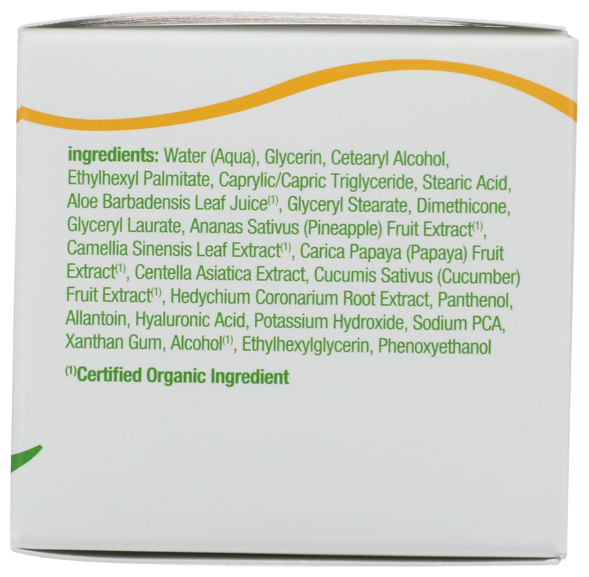 Alba Botanica, Moisturizer Aloe Green Tea Oil Free, 3 Ounce Beauty & Personal Care Alba Botanica