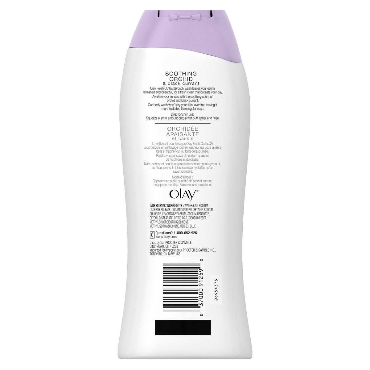 Olay Fresh Outlast Soothing Orchid & Black Currant Body Wash 13.5 oz, Packaging May Vary Beauty & Personal Care Olay