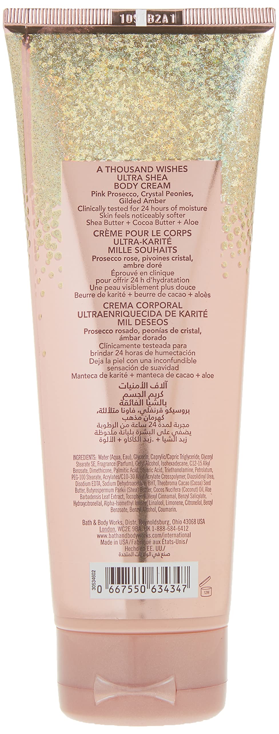 Bath & Body Works A Thousand Wishes Ultra Shea Body Cream Women 8 oz Beauty & Personal Care Bath & Body Works