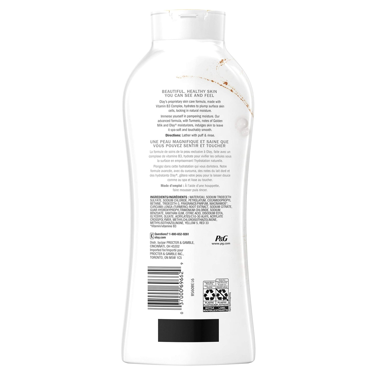 Olay Ultra Moisture Body Wash With Notes Of Turmeric Golden Milk, 22 Fl Oz, 5.732 Lb Beauty & Personal Care Olay