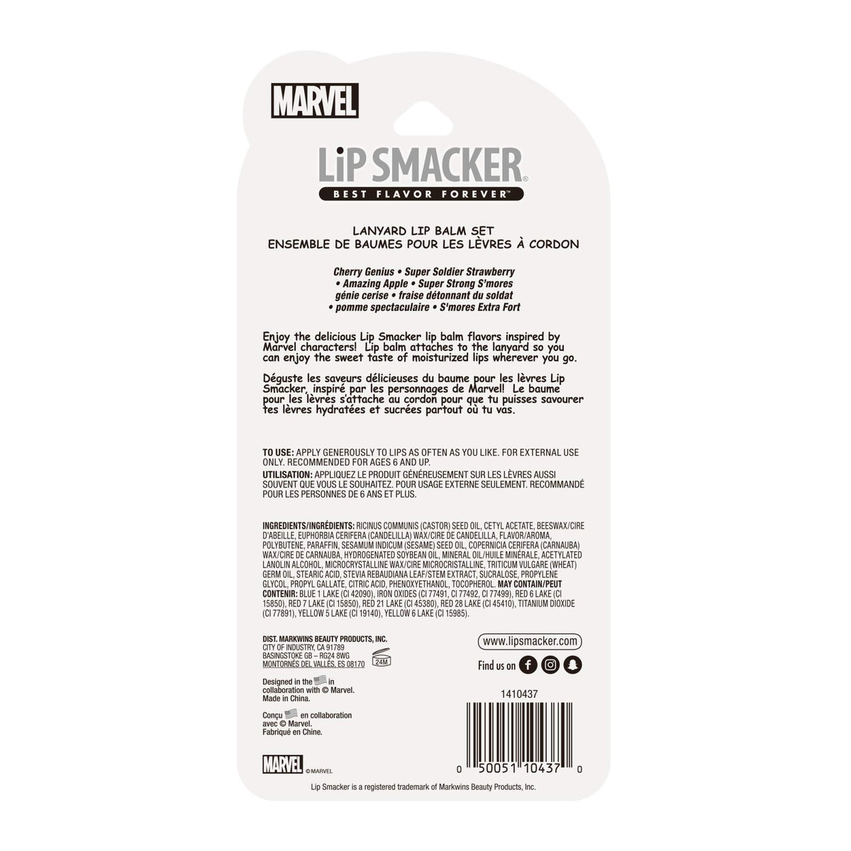 Lip Smacker Marvel, 4 piece lanyard set, lip balm for kids - Iron Man, Captain America, Spider Man, Hulk Beauty & Personal Care Lip Smacker