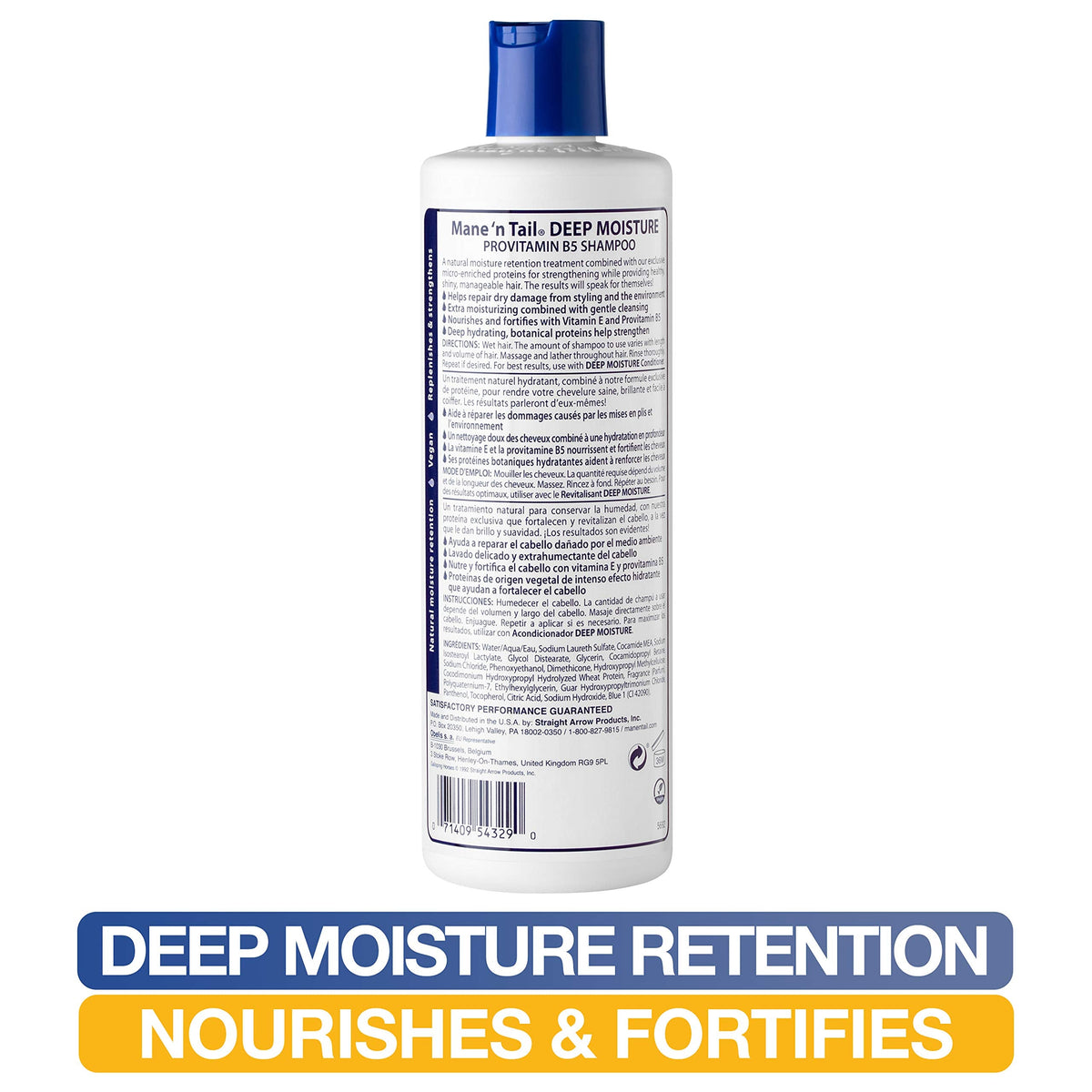 Mane N Tail Moisturizing Shampoo, 12 Ounce Beauty & Personal Care Mane 'n Tail