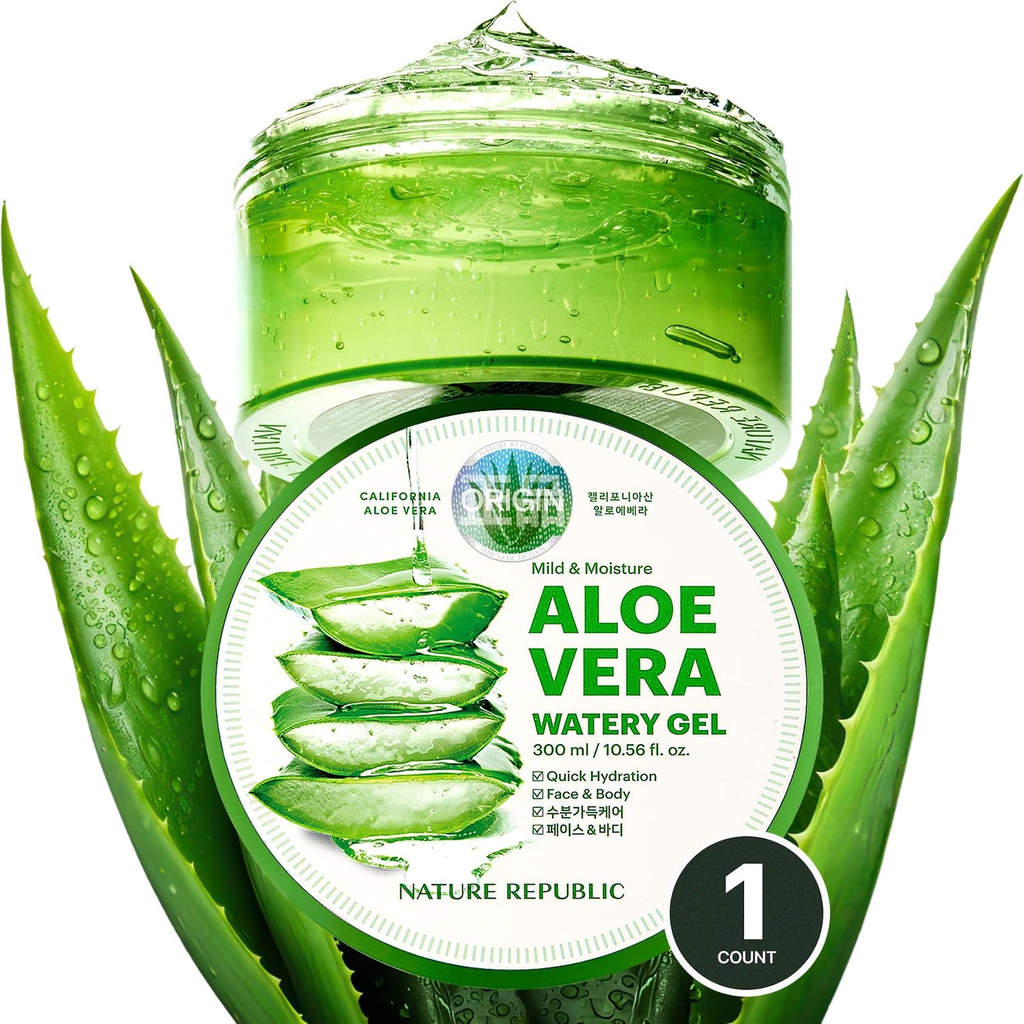 Nature Republic MILD & MOISTURE ALOE VERA WATERY GEL (1 PCS) Quick Hydration & Moisturizing,fast absorbing non-sticky texture,korean skin care Beauty & Personal Care Nature Republic