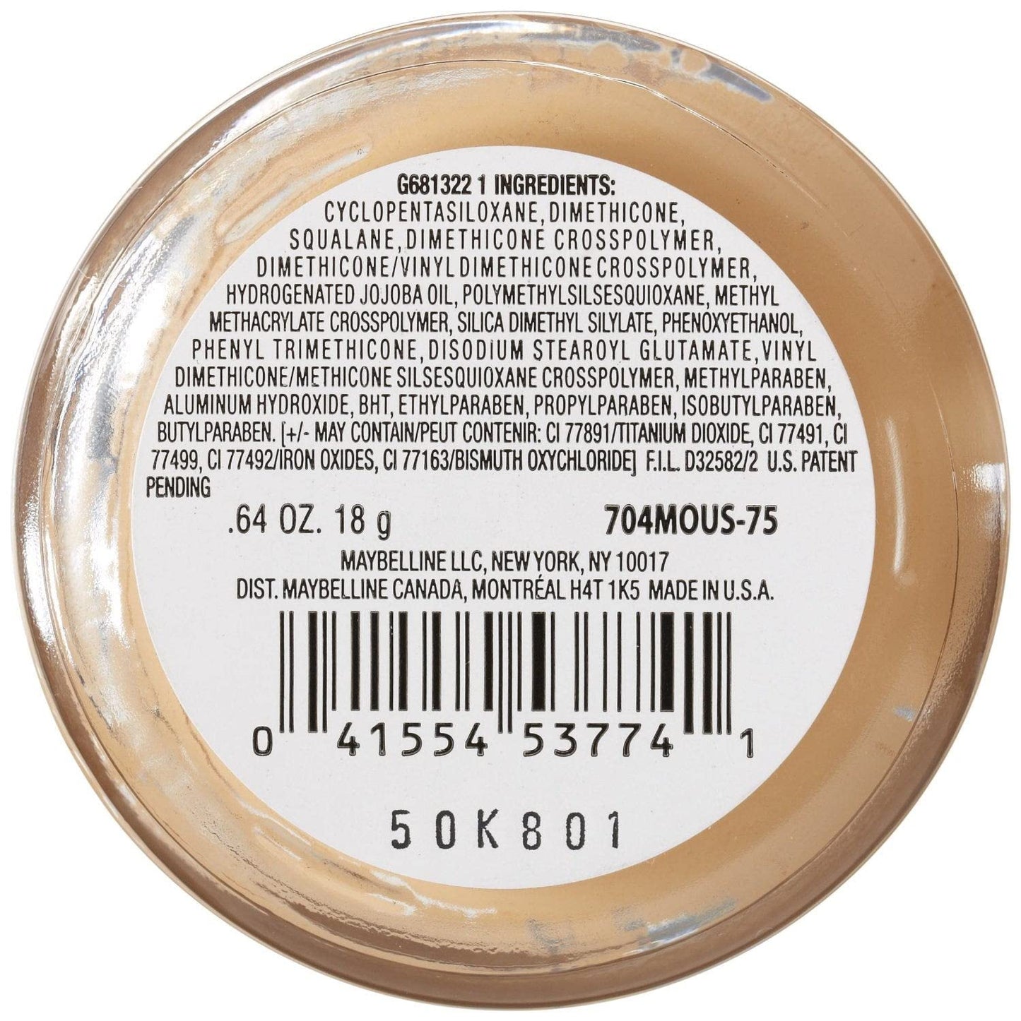 Maybelline New York Dream Matte Mousse Foundation, Natural Beige, 0.64 oz. Beauty & Personal Care MAYBELLINE