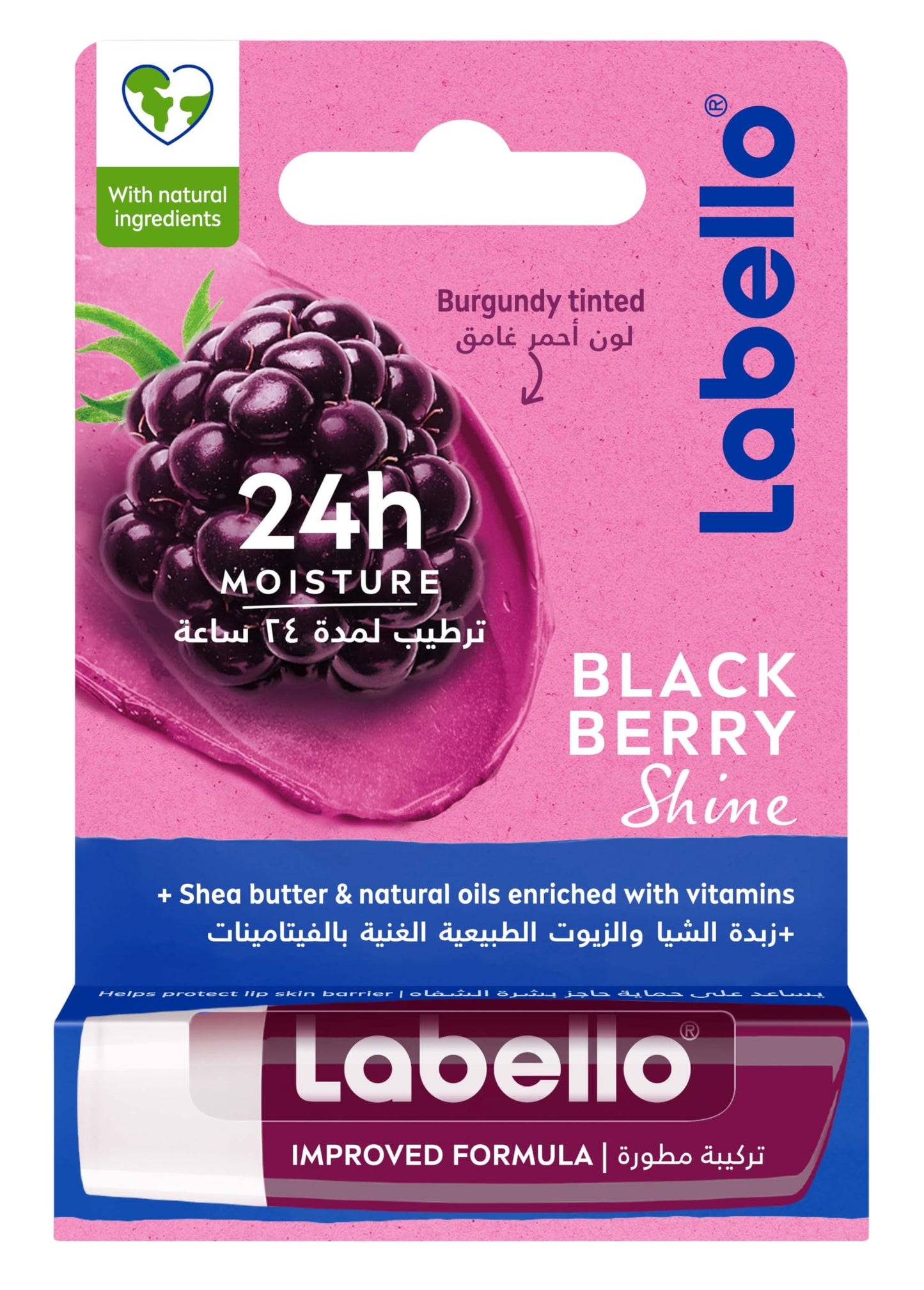 Labello BlackBerry Shine Lip Balm 4,8 g Beauty and Personal Care Labello