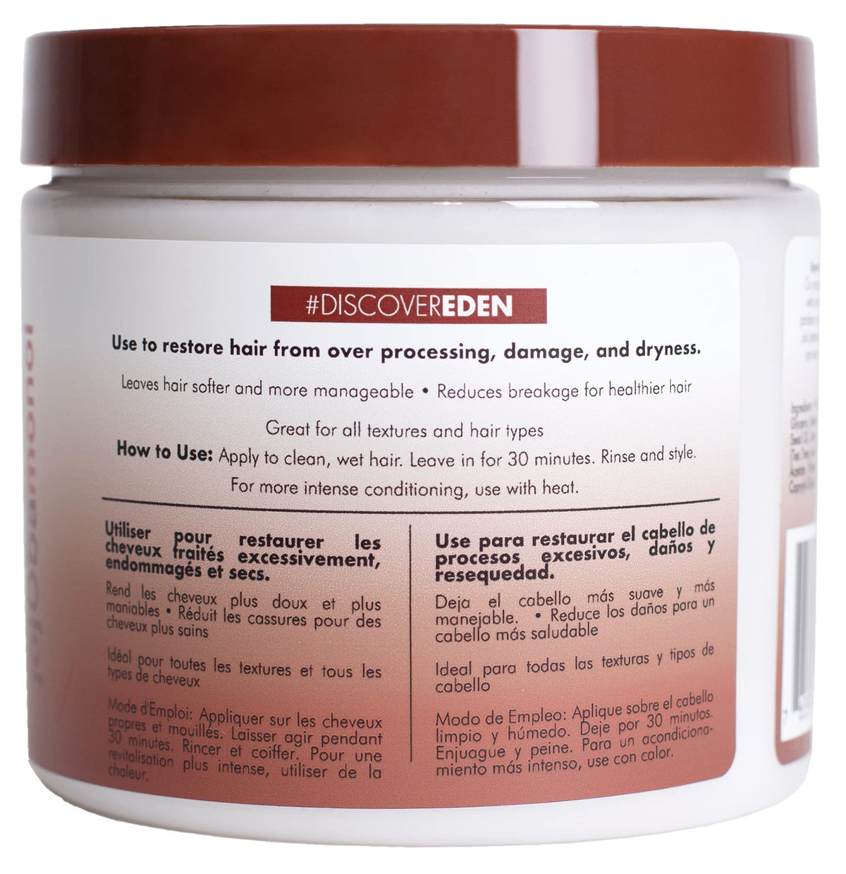 EDEN BodyWorks JoJoba Monoi (Deep Conditioner)- Packaging May Vary Beauty & Personal Care EDEN BodyWorks