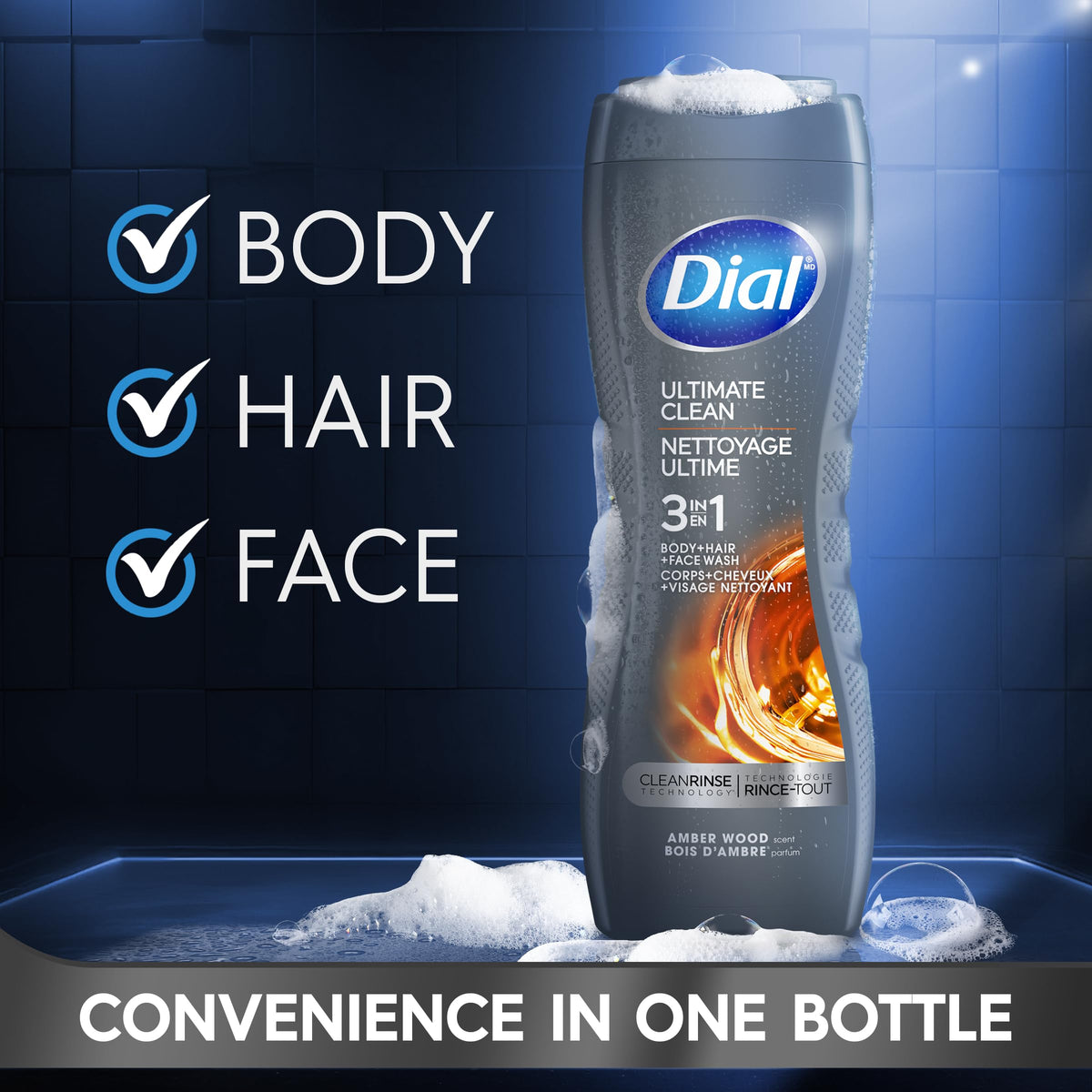 Dial Men 3in1 Body, Hair and Face Wash, Ultimate Clean, 16 fl oz (Pack of 1) Beauty & Personal Care Dial