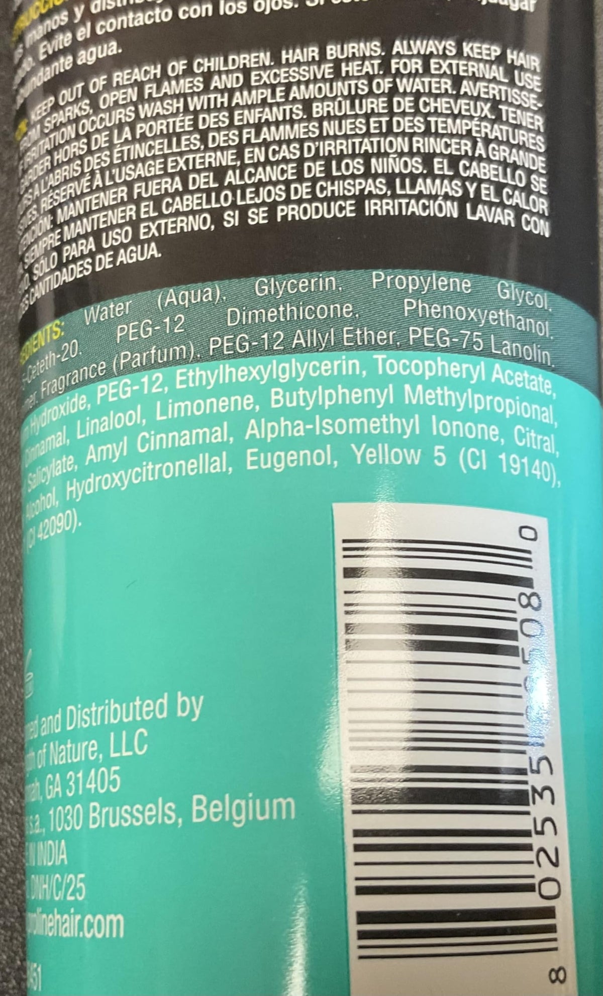 Pro-Line Comb Thru Wave Keeper Style Gel 8 oz. (Case of 6) Beauty & Personal Care Pro-Line