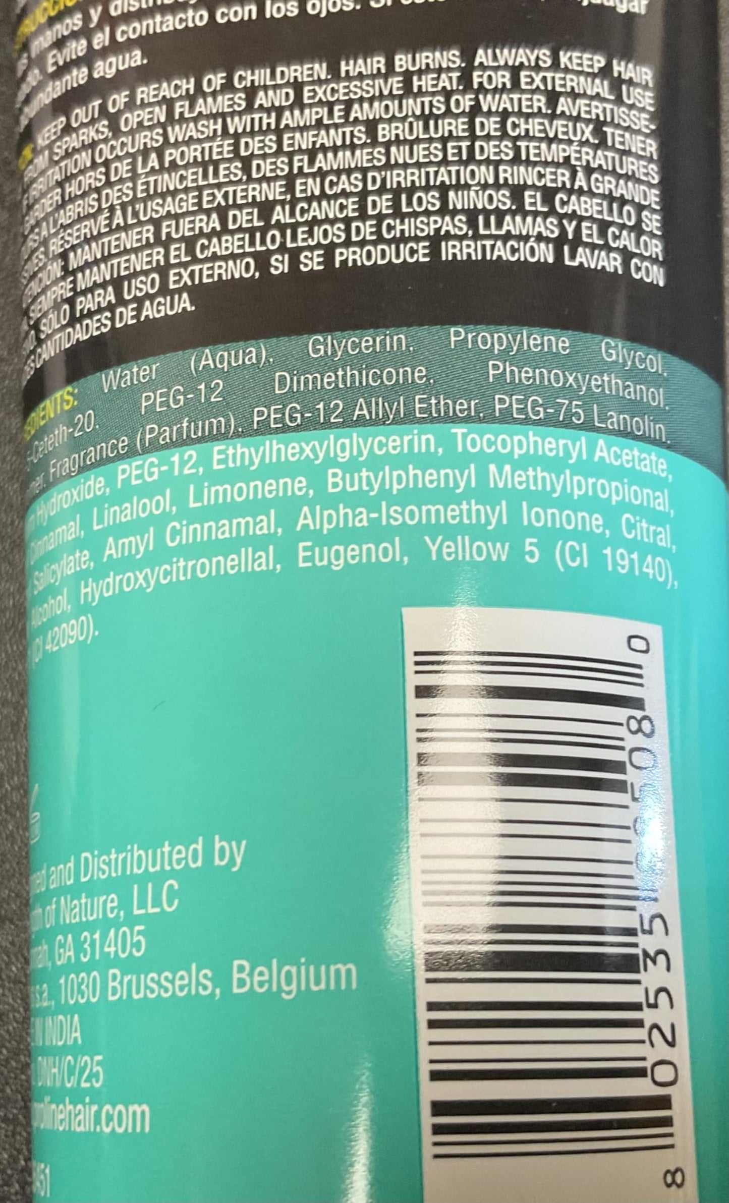 Pro-Line Comb-Thru Wave Keeper Style Gel 8 oz. by Pro-Line Beauty & Personal Care Pro-Line