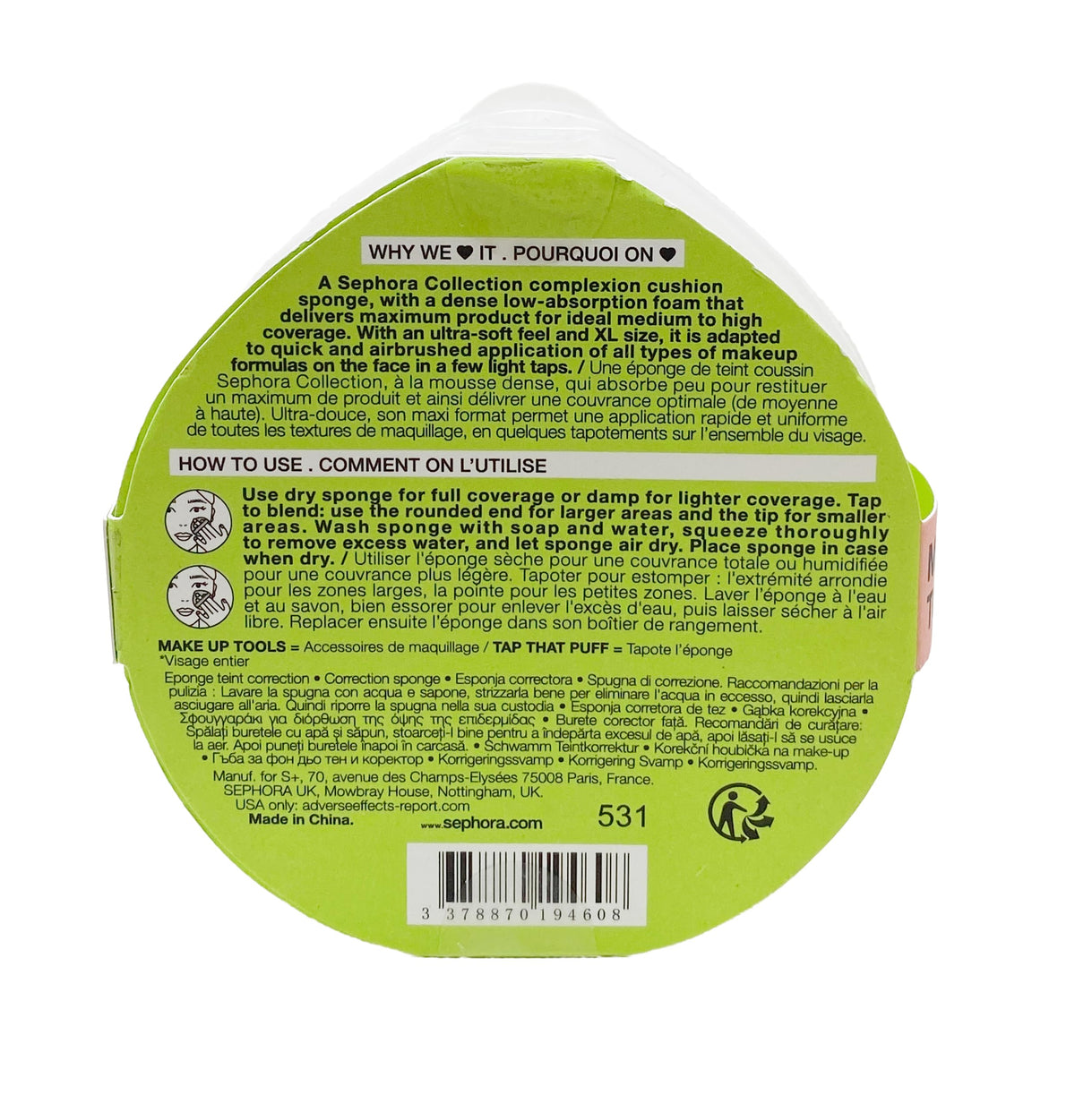 Sephora Collection Tap That Puff Makeup Sponge