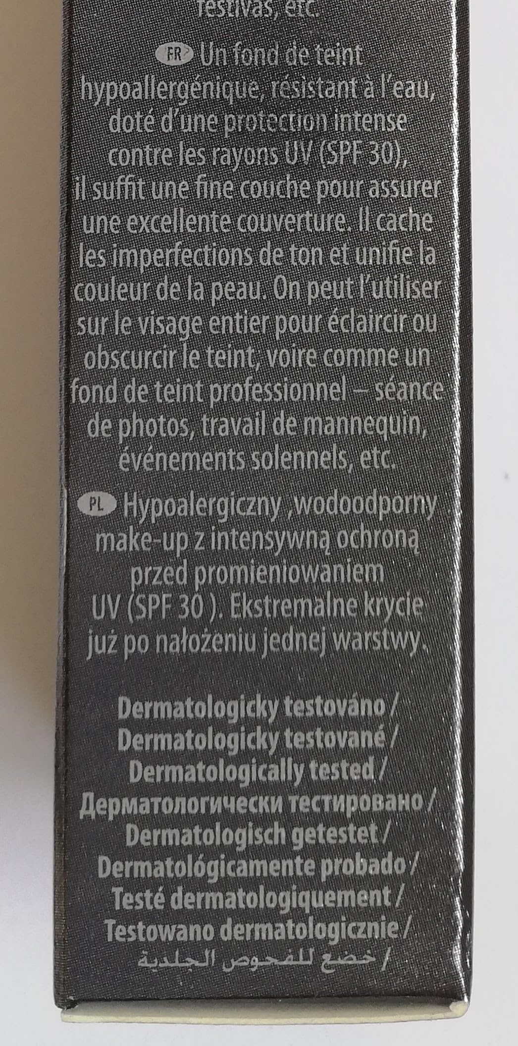 Dermacol Make-up Cover - Waterproof Hypoallergenic (223)