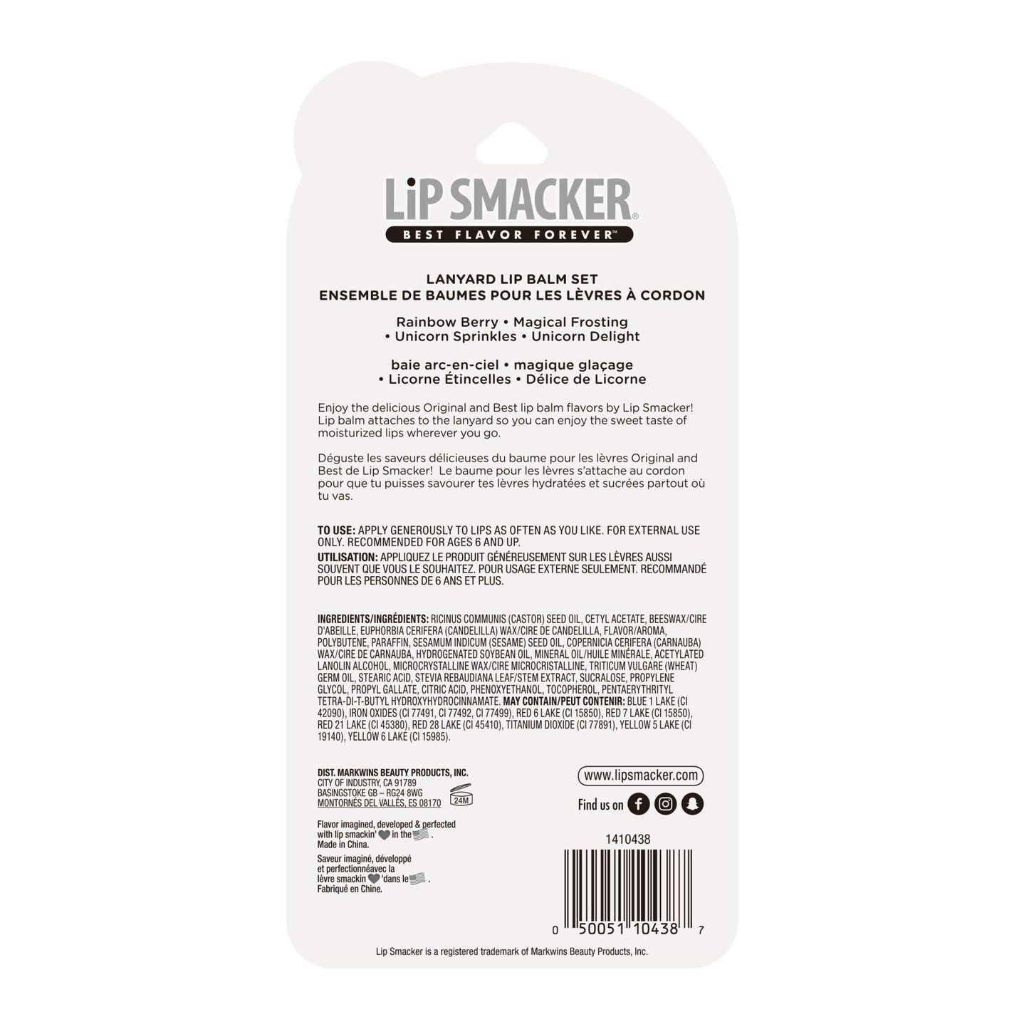 Lip Smacker Flavored Lip Balm Set With Lanyard, Unicorn, Lip Care to Moisturize Dry Lips Beauty & Personal Care Lip Smacker