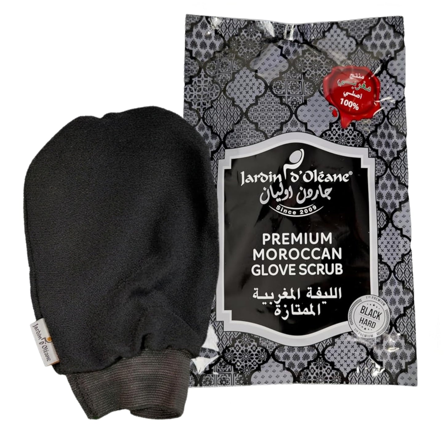 Jardin D'Oleane Premium Moroccan Kessa Glove Scrub, Exfoliating Bath Glove, Removes Unwanted Dead Skin, Made With 100% Natural Viscose - Designed Beauty and Personal Care Jardin Oleane