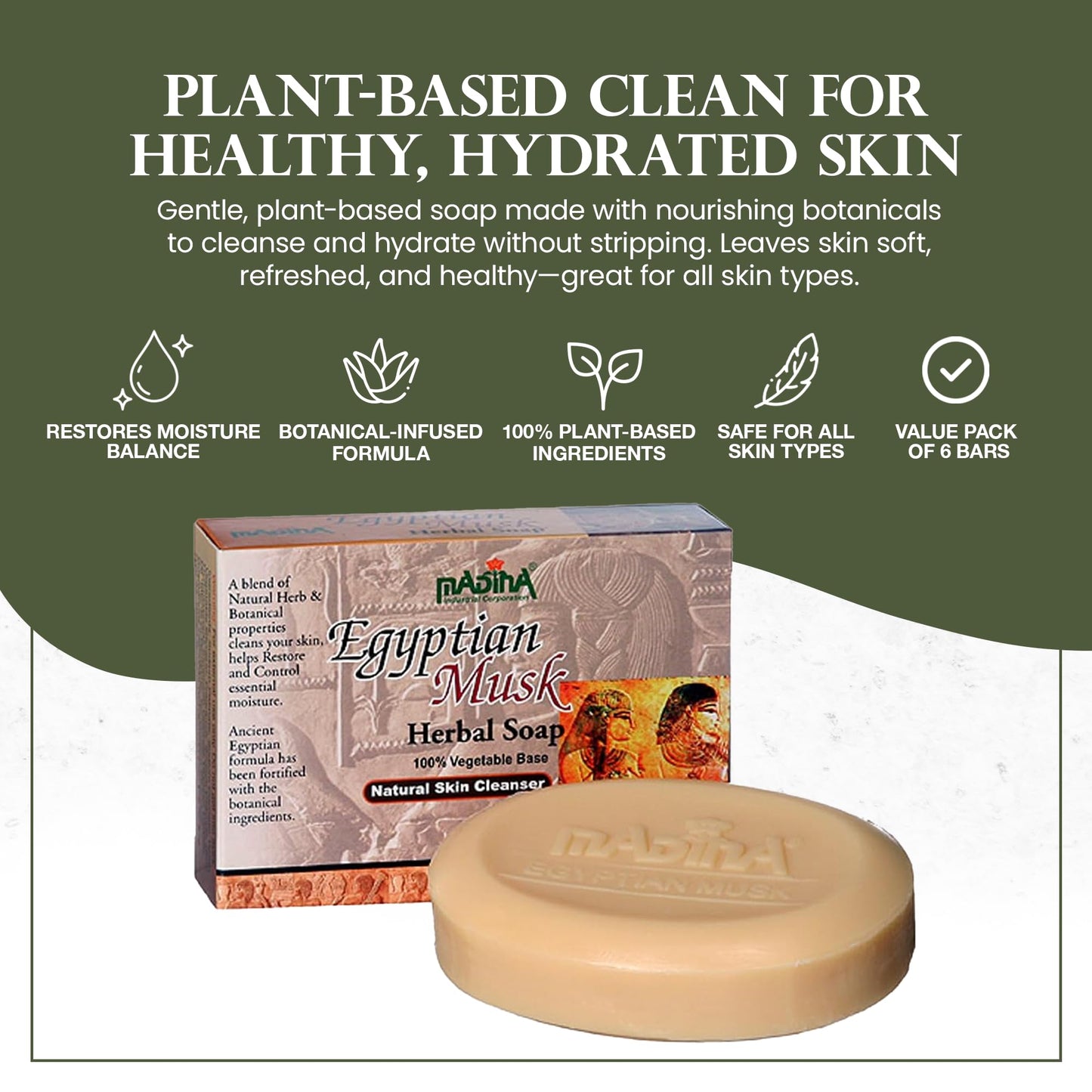 Madina Egyptian Musk Soap Bar - Moisturizing, Nourishing, 100% Vegetable-Based, Halal, Gentle Cleanser for All Skin Types, Botanical Formula, 6 Pack Beauty & Personal Care Madina