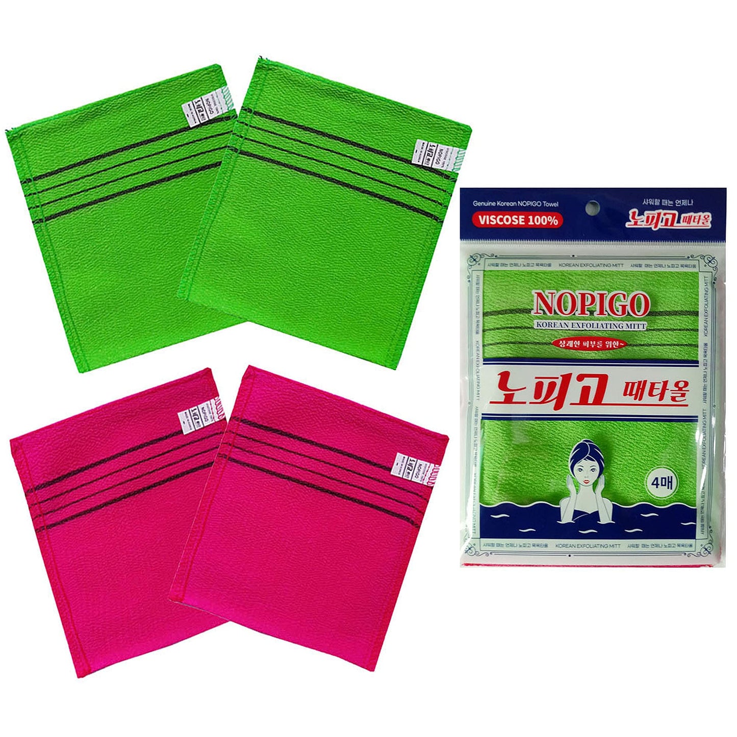 NOPIGO Korean Asian Exfoliating Bath Washcloth Mitt for Remove Dead Skin.Exfoliating Body Scrubber.Exfoliating Gloves for Body Scrub (Green2 Red2) Beauty and Personal Care NOPIGO
