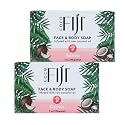 Coco Fiji, Coconut Oil Infused Soap, Bar 7oz (Tuberose, Pack of 2) Beauty & Personal Care Organic Fiji