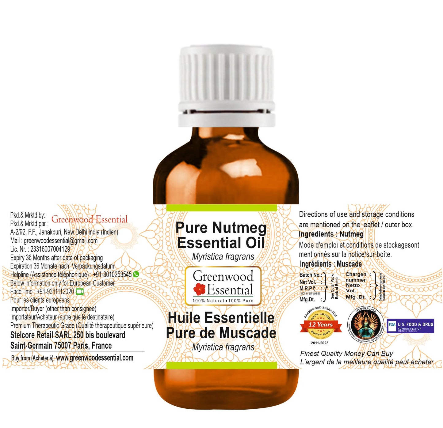 Greenwood Essential Pure Nutmeg Essential Oil (Myristica fragrans) Steam Distilled 10ml (0.33 oz) Beauty and Personal Care Greenwood Essential
