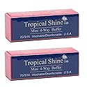 Tropical Shine Mini 4 Way Buffer Block - Professional Nail Buffering Block for Shaping, Smoothing, and Polishing Nails - Portable Nail Care (2 Pack) Beauty & Personal Care Tropical Shine