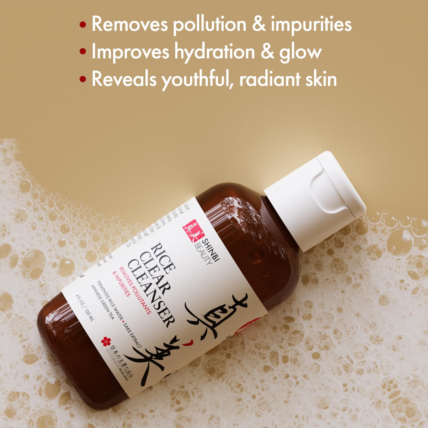 Shinbi Beauty Japanese Face Wash Skincare Products - Japanese Rice Water Green Tea Cleanser - 99% Naturally Derived Japanese Beauty 4oz Beauty & Personal Care Shinbi Beauty