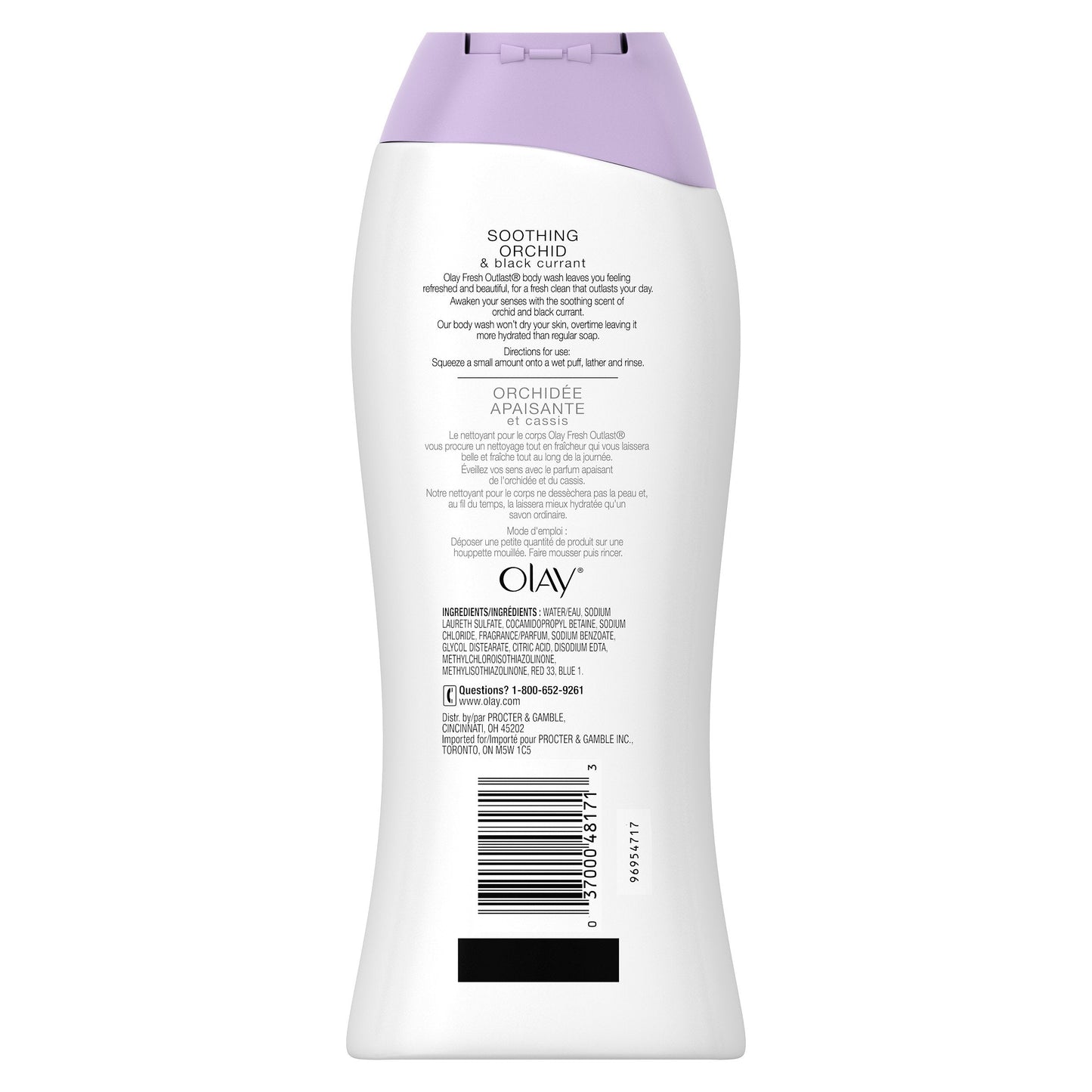 Olay Soothing Orchid Cleansing Body Wash, 23.6 oz. Beauty & Personal Care Olay