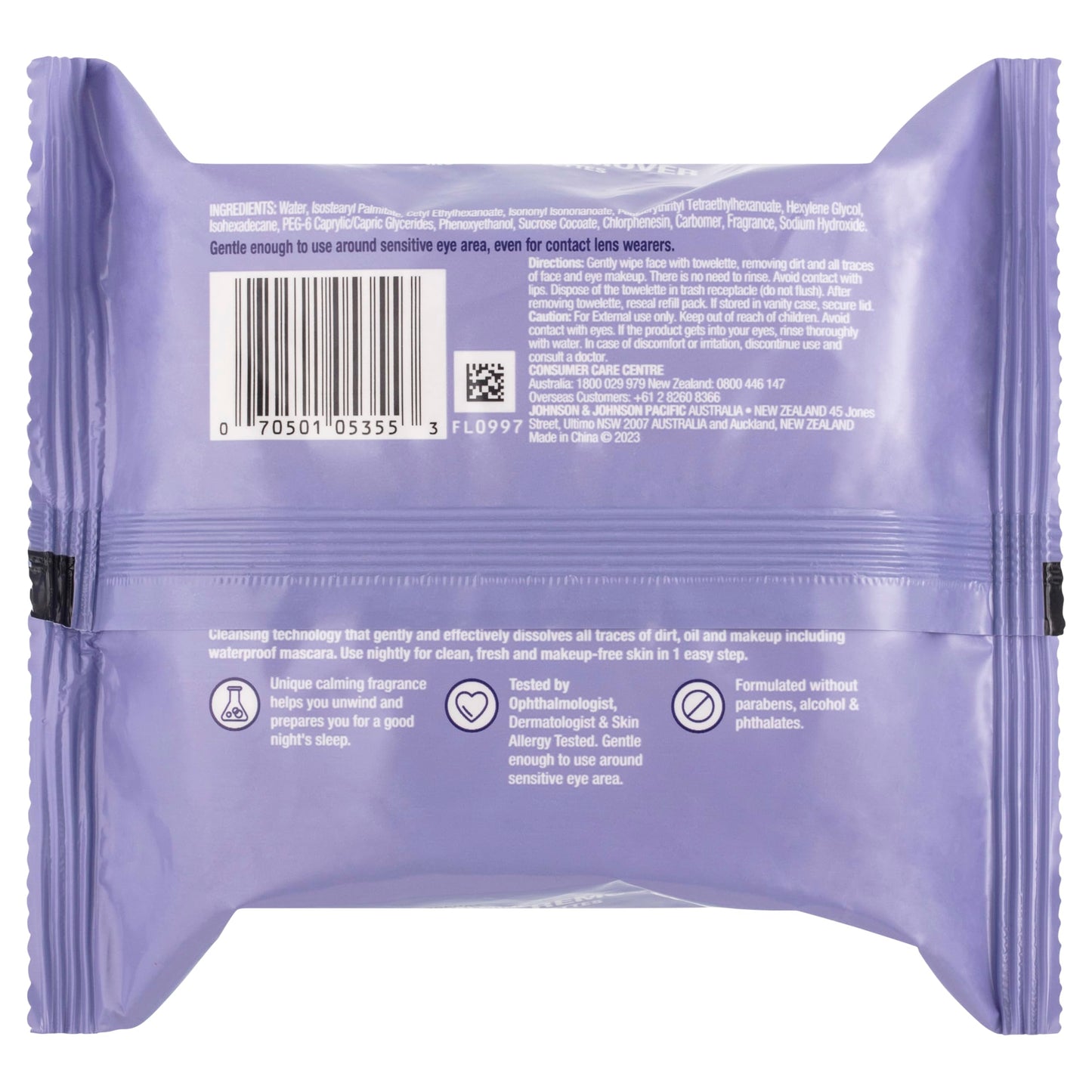 Neutrogena Night Calming Cleansing Makeup Remover Face Wipes, Disposable Nighttime Facial Towelettes to Remove Dirt, Oil, Makeup & Waterproof Mascara Beauty & Personal Care Neutrogena