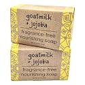 Greenwich Bay Trading Co, Goatmilk and Jojoba Essential Oil Nourishing Bath Bar Soap, Set of 2, 8.6 Ounces Each Beauty & Personal Care Greenwich Bay Trading Company