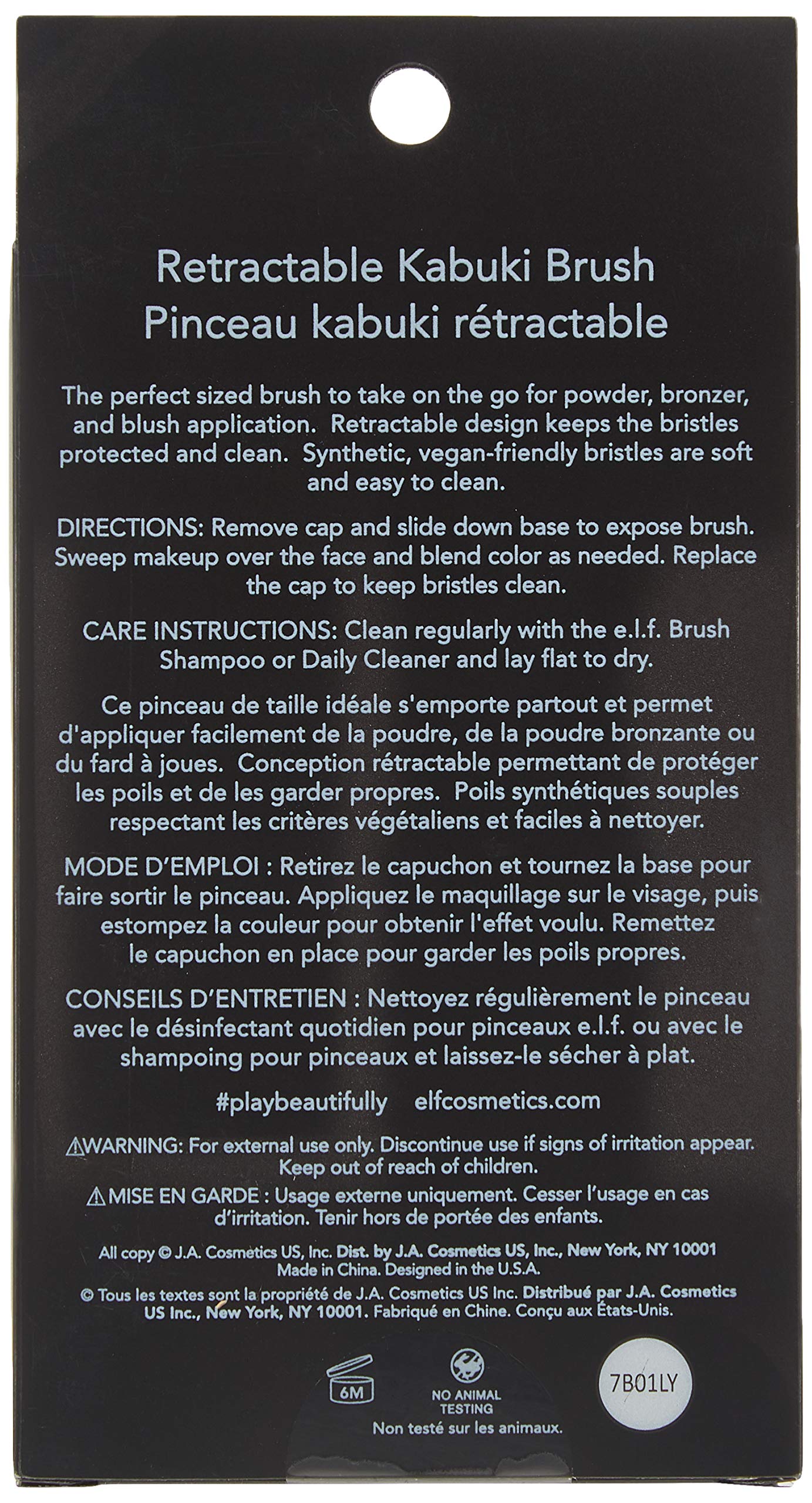 e.l.f. Retractable Kabuki Brush Beauty & Personal Care e.l.f.