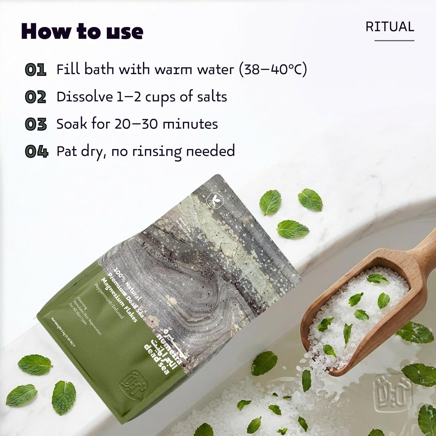 Numeira Dead Sea Magnesium Flake Bath Soak for Relief and Relaxtion - 100% Pure Magnesium Chloride Flakes w/Peppermint Infused Essential Oil (2.2 lb Beauty and Personal Care Numeira