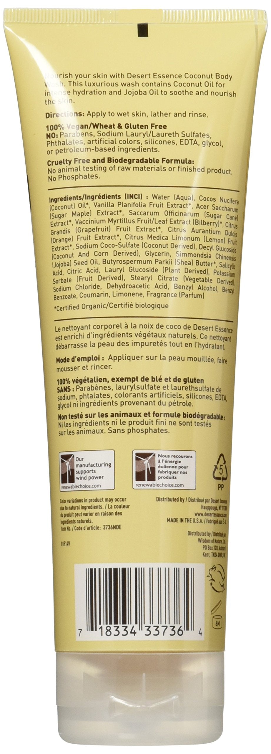 Desert Essence Coconut Body Wash 8 fl. oz, Gluten Free, Vegan, Cruelty Free, Hydrating, Nourishing, Moisturizing, Coconut Oil, Jojoba Oil Beauty & Personal Care Desert Essence